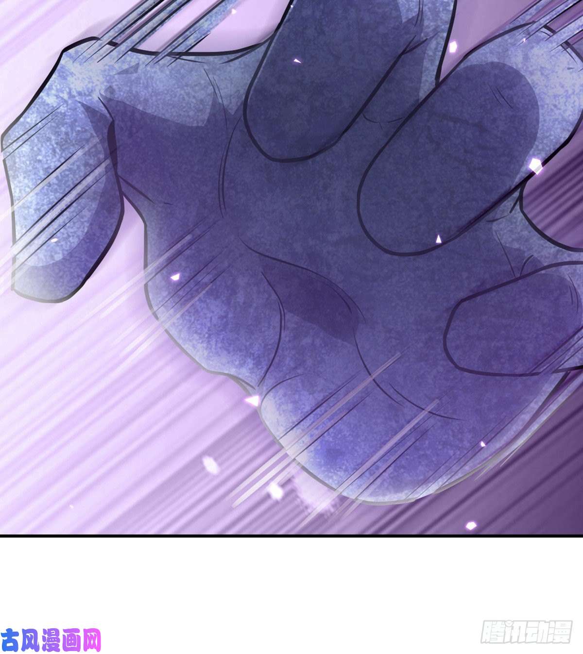 签到30天一拳爆星第3话 我只是轻轻推了一下