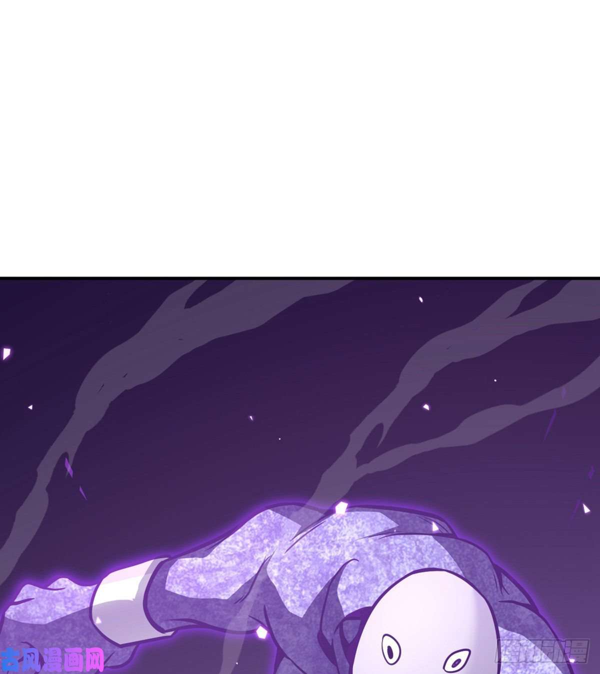 签到30天一拳爆星第3话 我只是轻轻推了一下