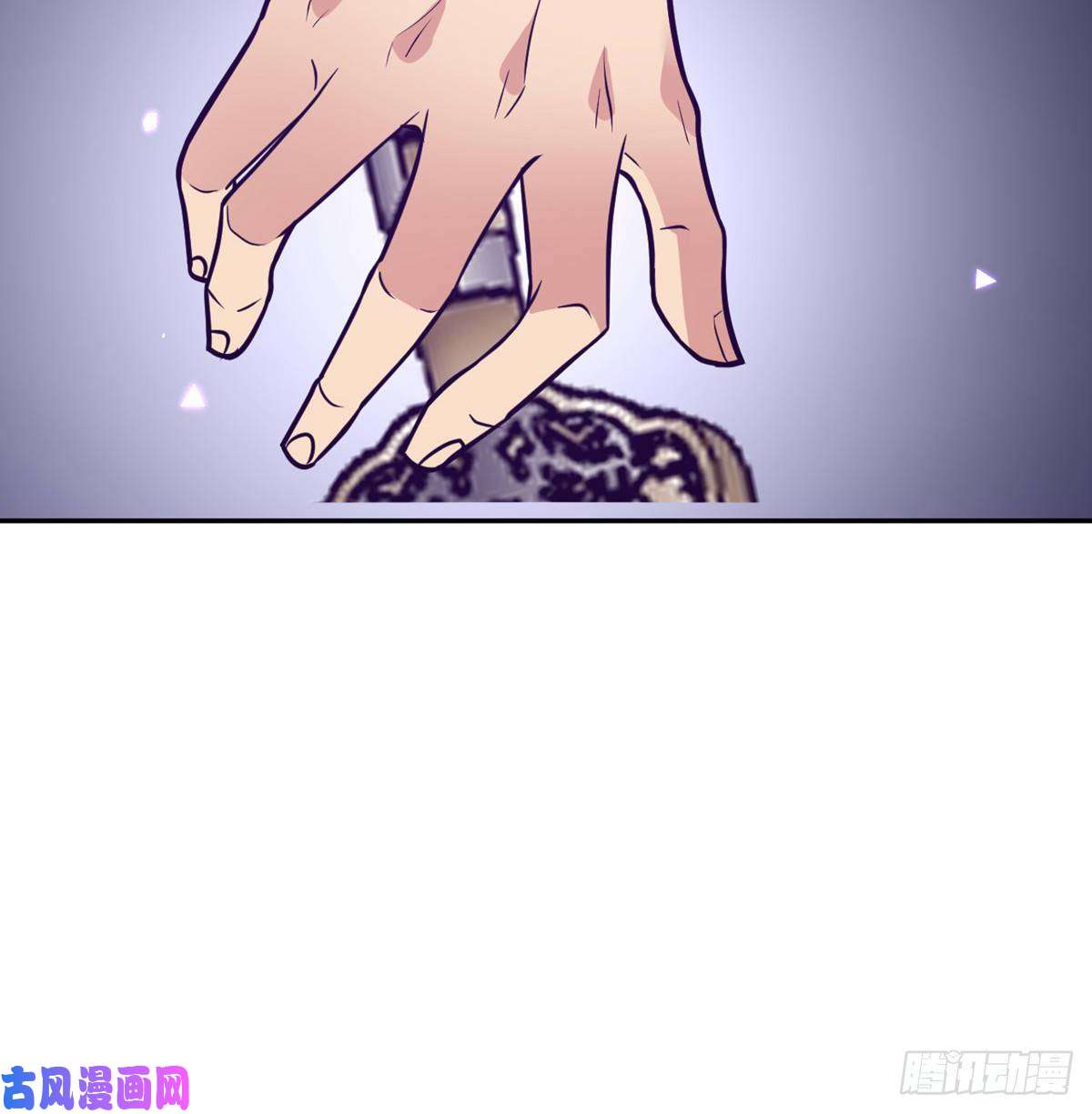 签到30天一拳爆星第3话 我只是轻轻推了一下