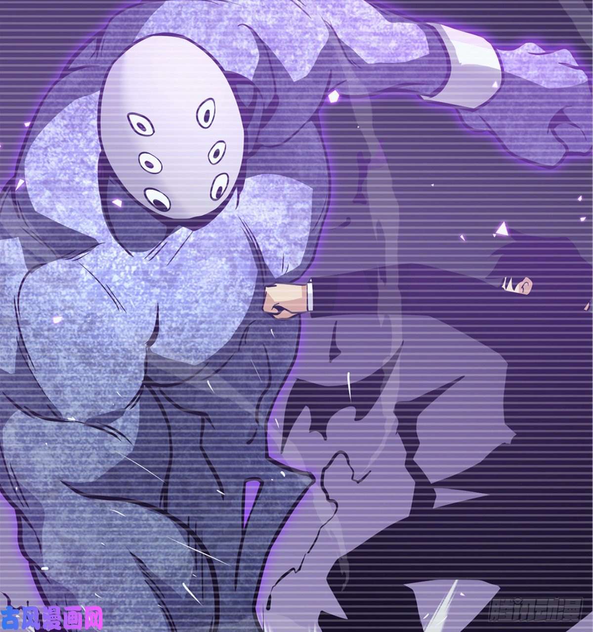 签到30天一拳爆星第3话 我只是轻轻推了一下