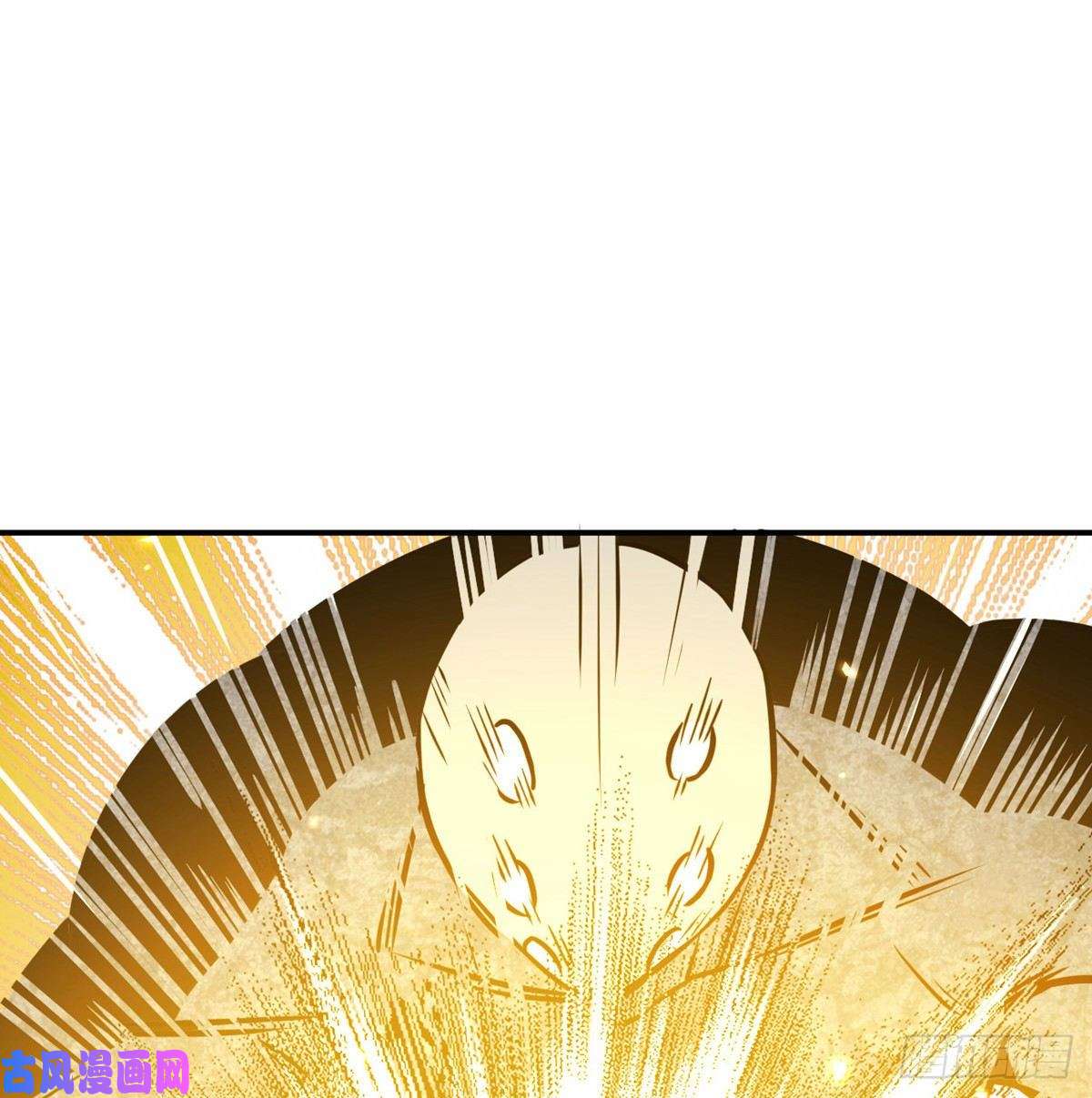 签到30天一拳爆星第3话 我只是轻轻推了一下