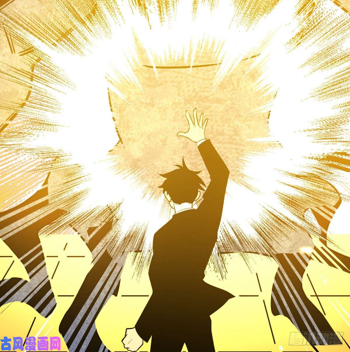 签到30天一拳爆星第3话 我只是轻轻推了一下