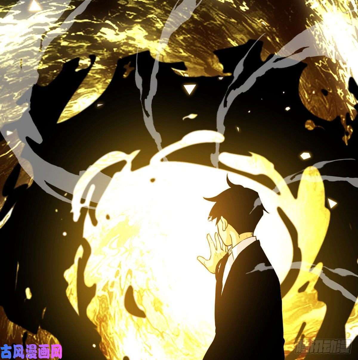 签到30天一拳爆星第3话 我只是轻轻推了一下