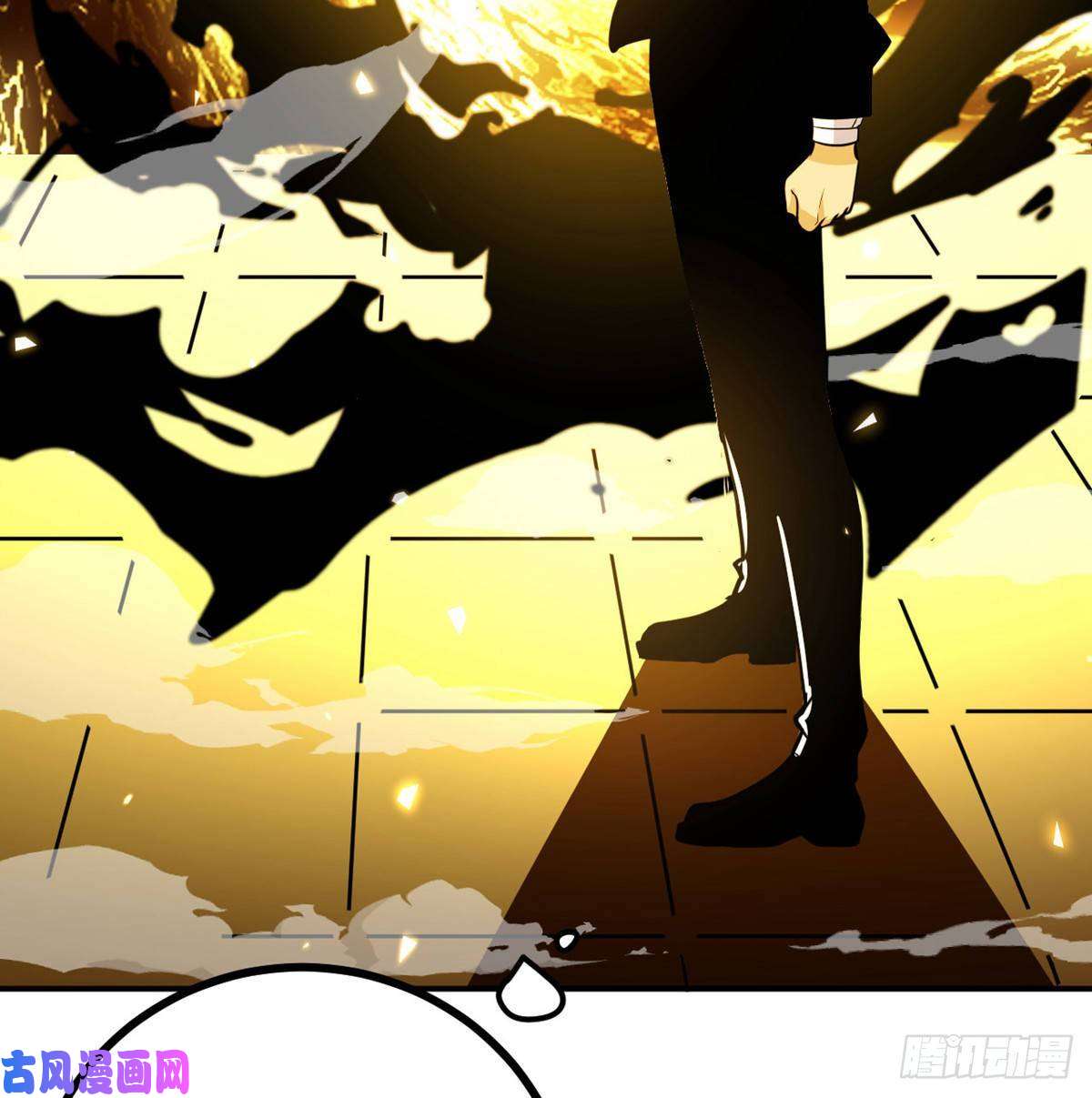 签到30天一拳爆星第3话 我只是轻轻推了一下