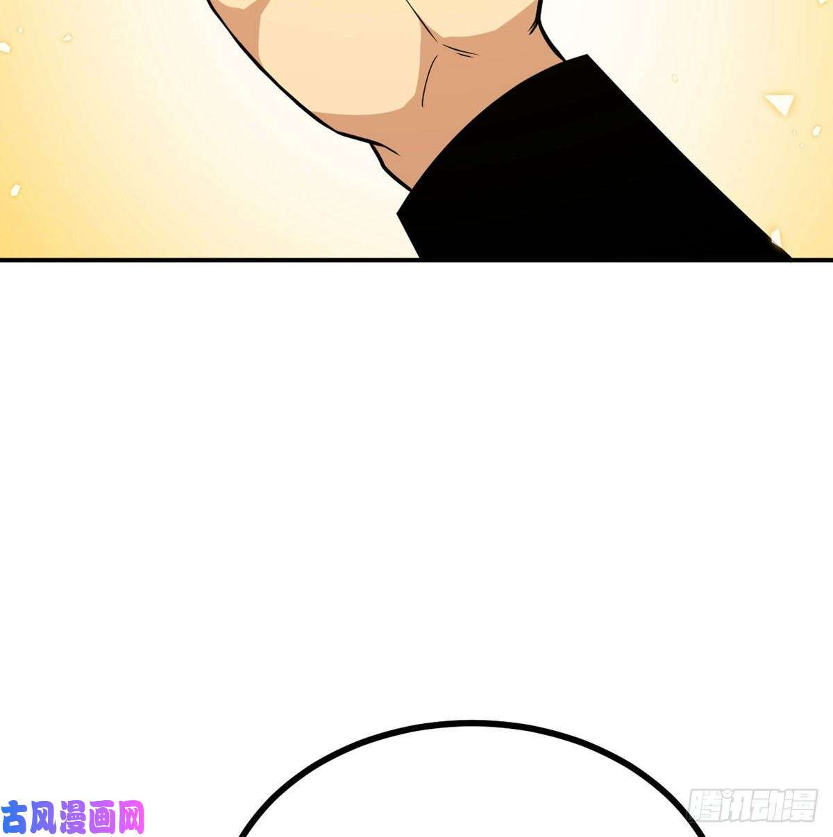 签到30天一拳爆星第3话 我只是轻轻推了一下