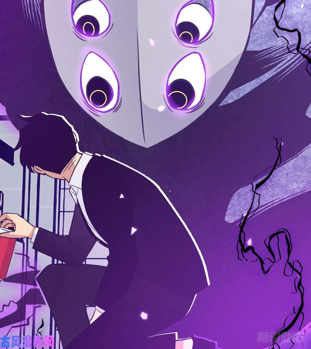 签到30天一拳爆星第3话 我只是轻轻推了一下