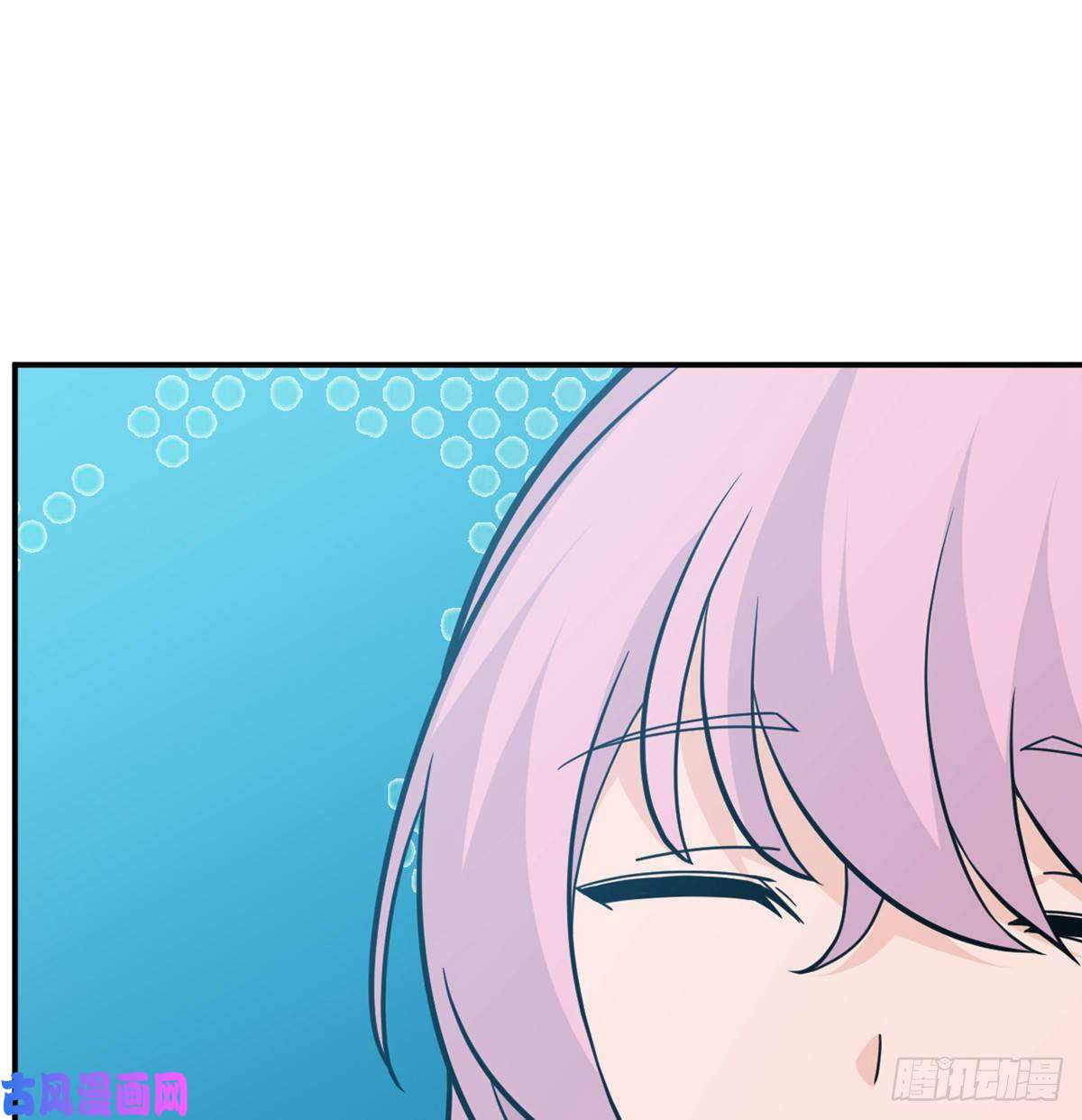 签到30天一拳爆星第4话 需要帮忙吗？