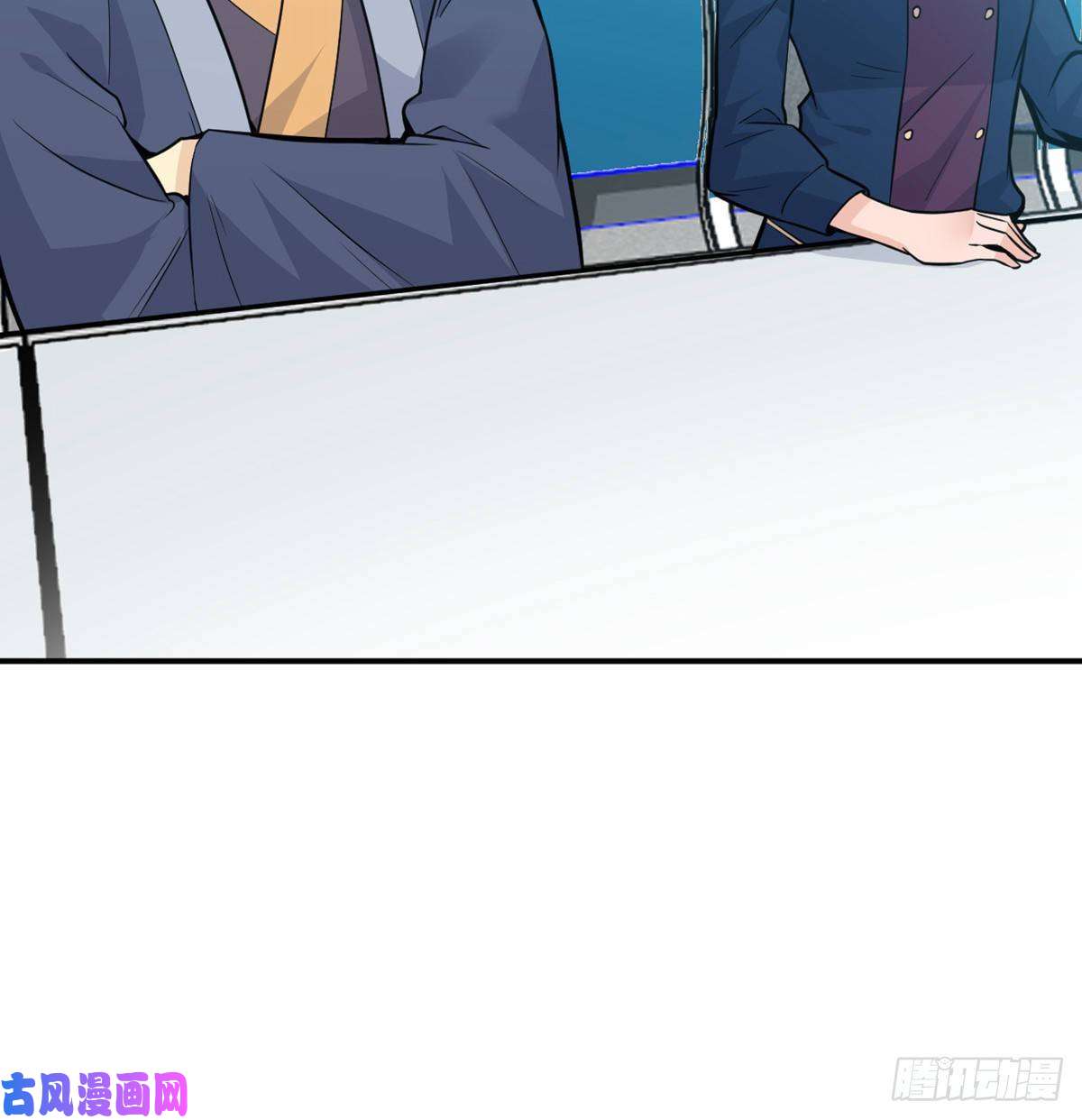签到30天一拳爆星第4话 需要帮忙吗？