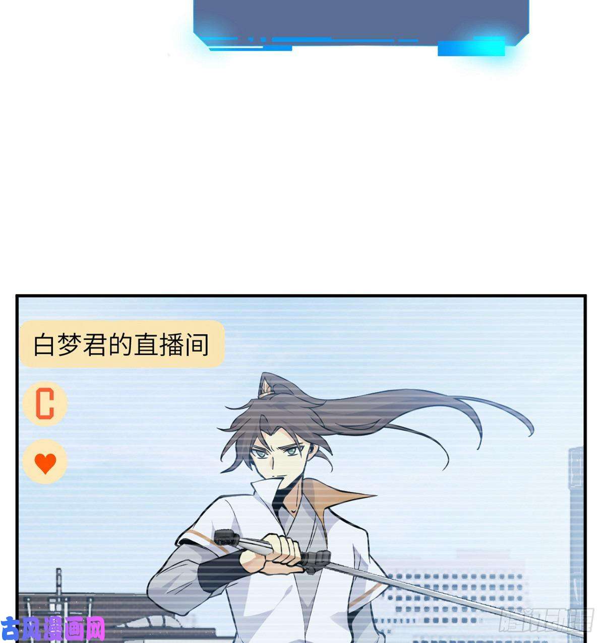 签到30天一拳爆星第4话 需要帮忙吗？