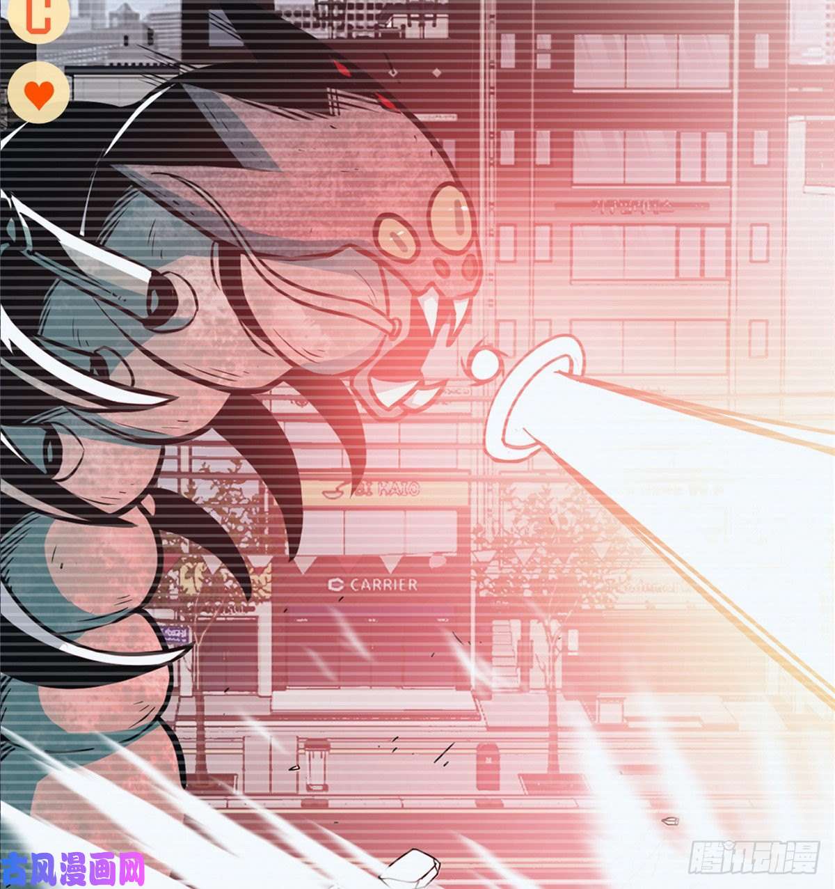 签到30天一拳爆星第4话 需要帮忙吗？