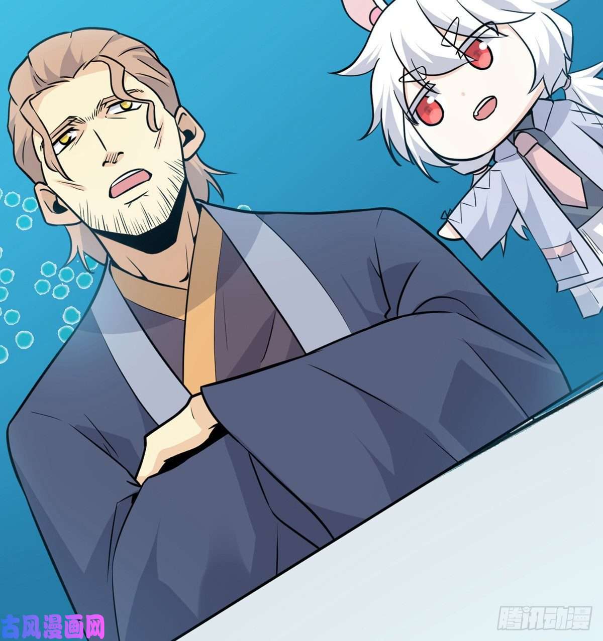签到30天一拳爆星第4话 需要帮忙吗？
