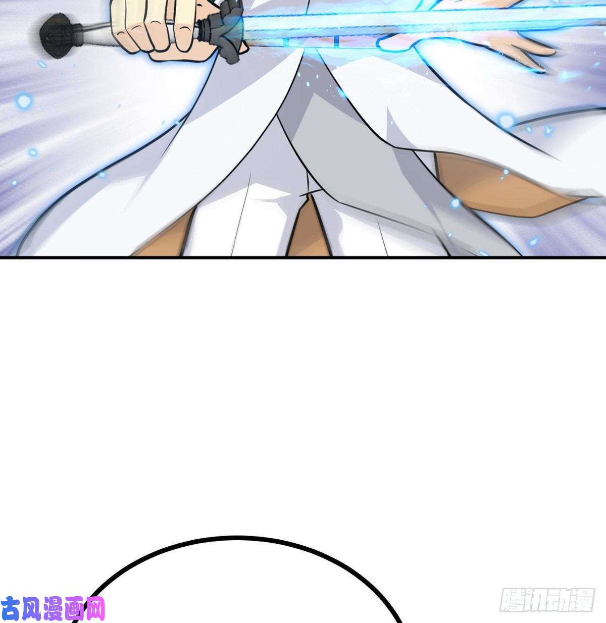 签到30天一拳爆星第6话 它已经死透了？