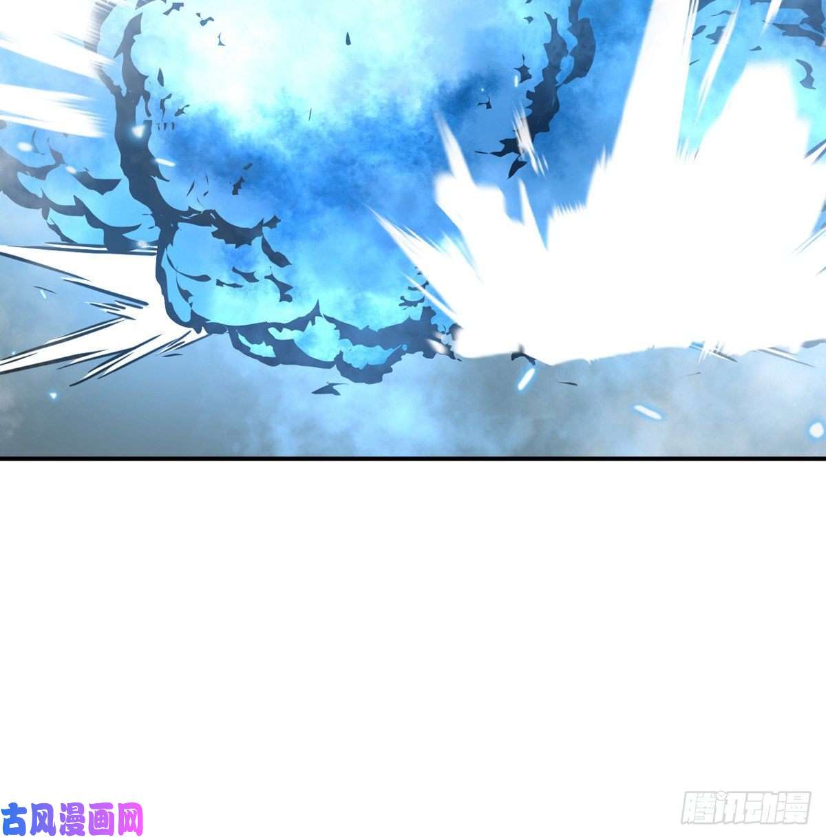 签到30天一拳爆星第6话 它已经死透了？