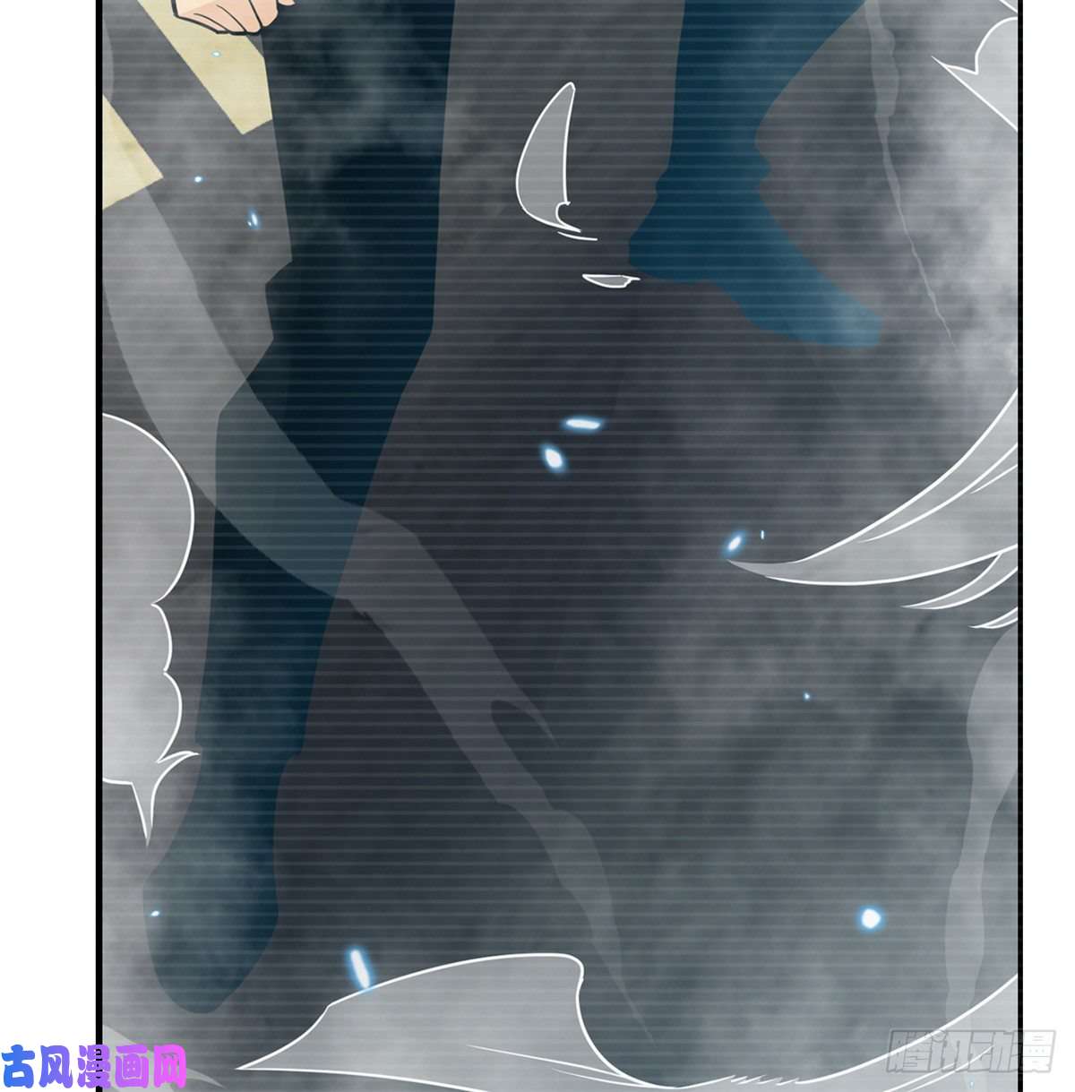 签到30天一拳爆星第6话 它已经死透了？