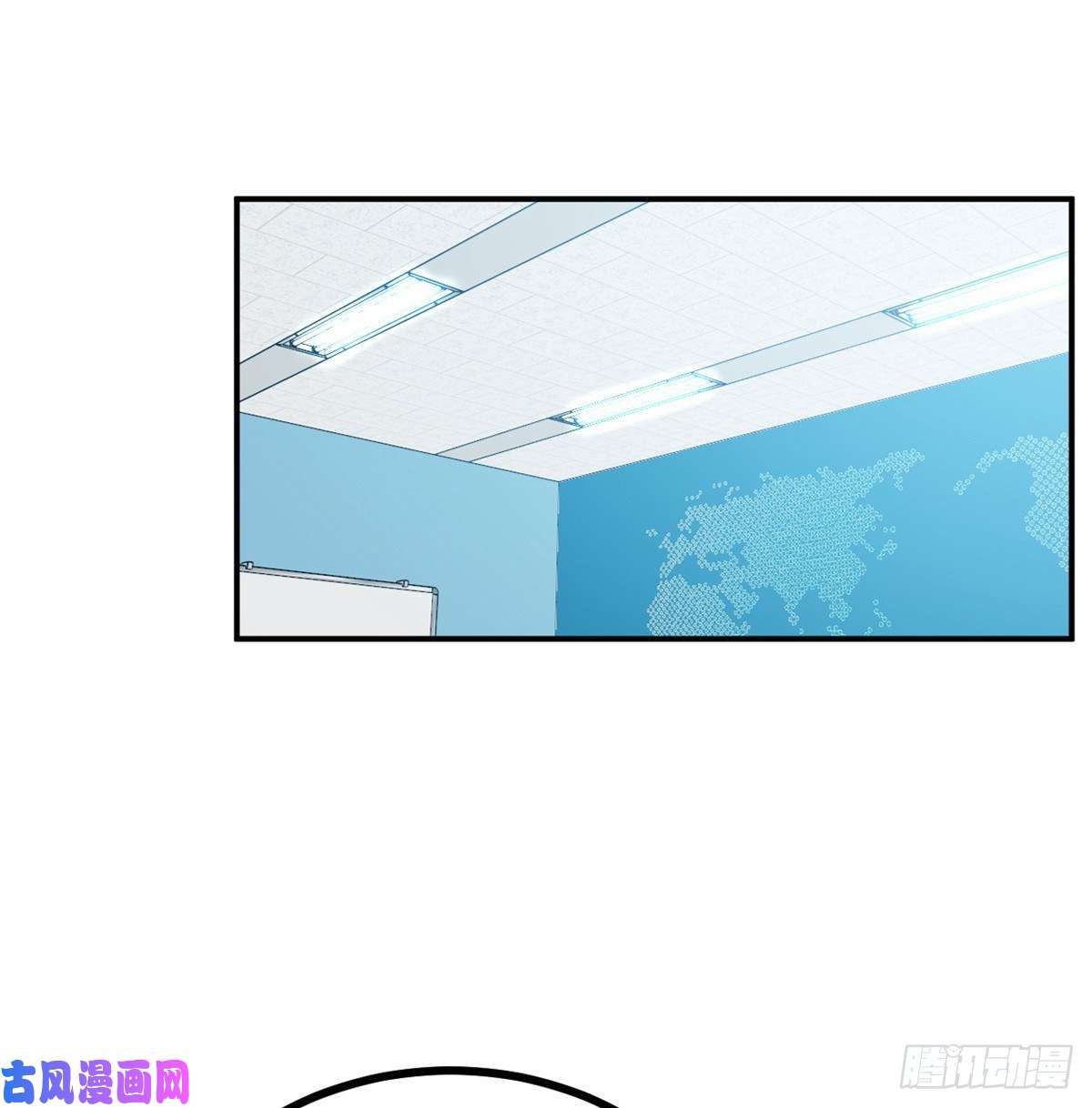 签到30天一拳爆星第6话 它已经死透了？