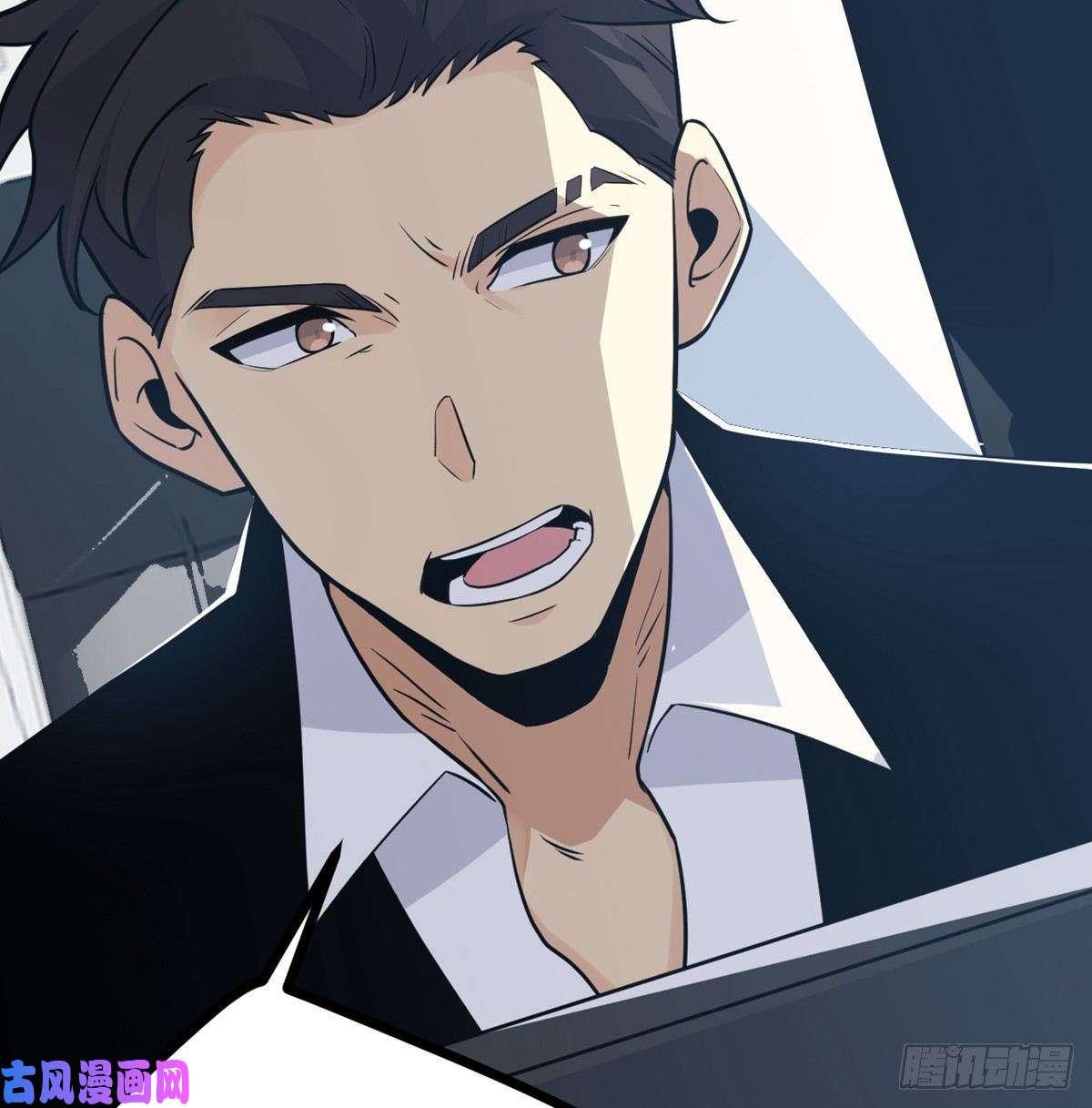 签到30天一拳爆星第6话 它已经死透了？