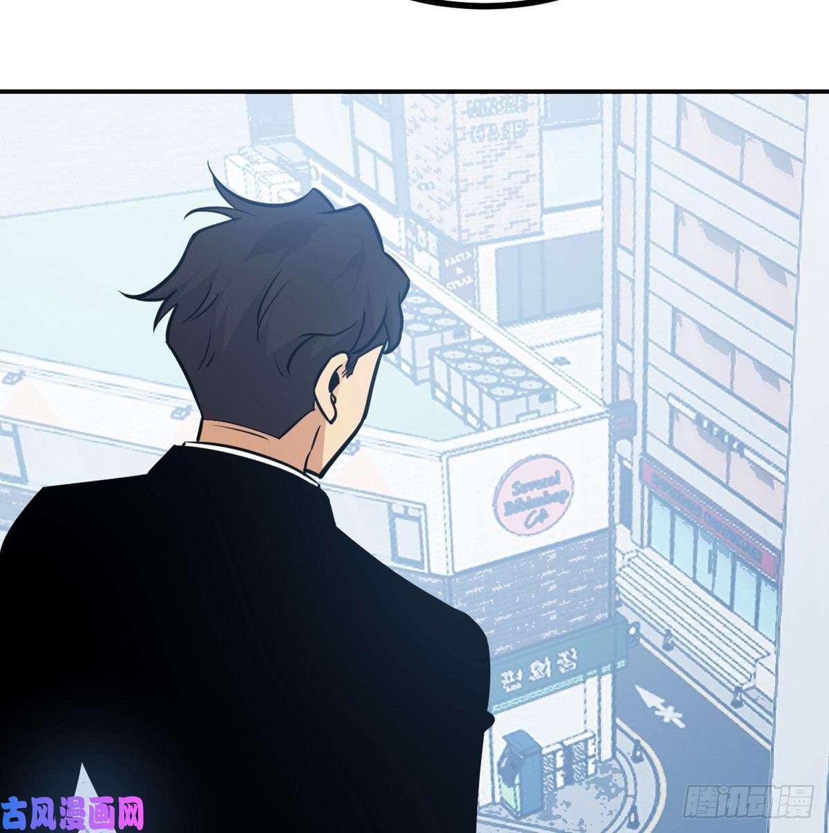 签到30天一拳爆星第7话 你居然还活着？