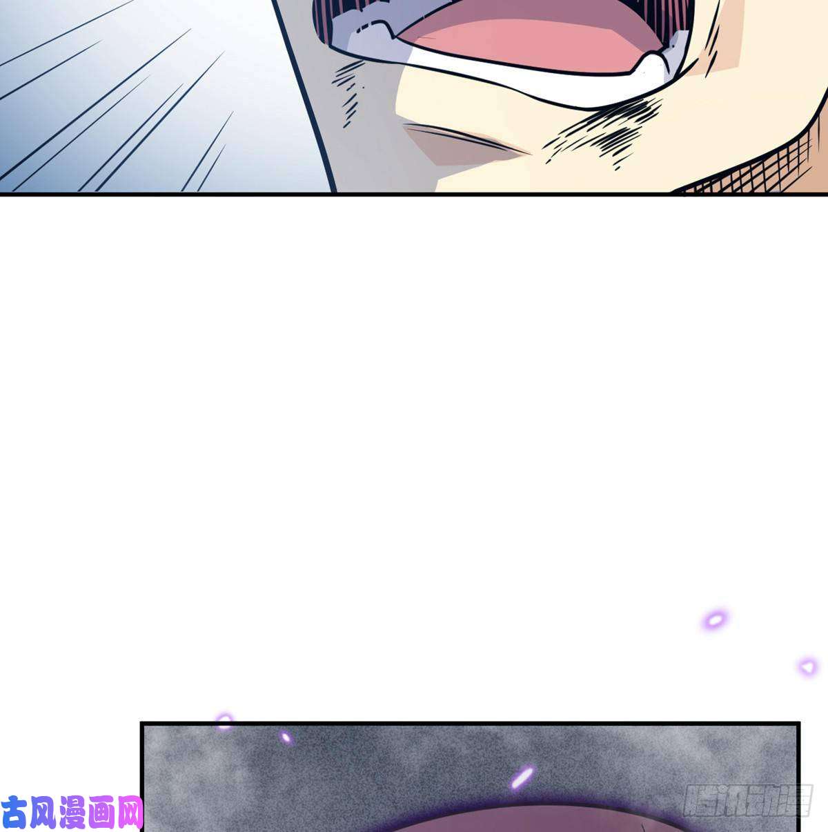 签到30天一拳爆星第7话 你居然还活着？