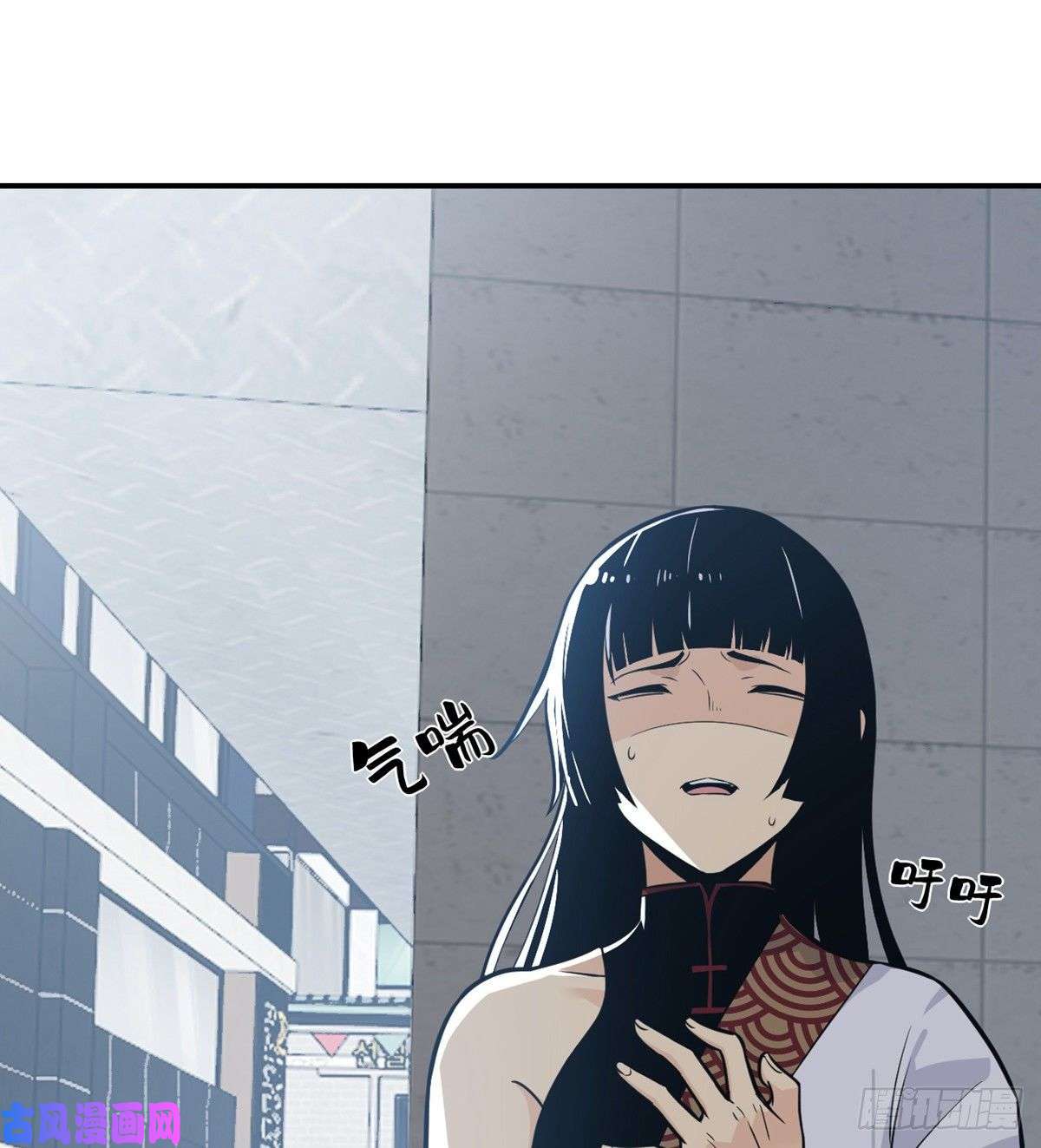 签到30天一拳爆星第7话 你居然还活着？