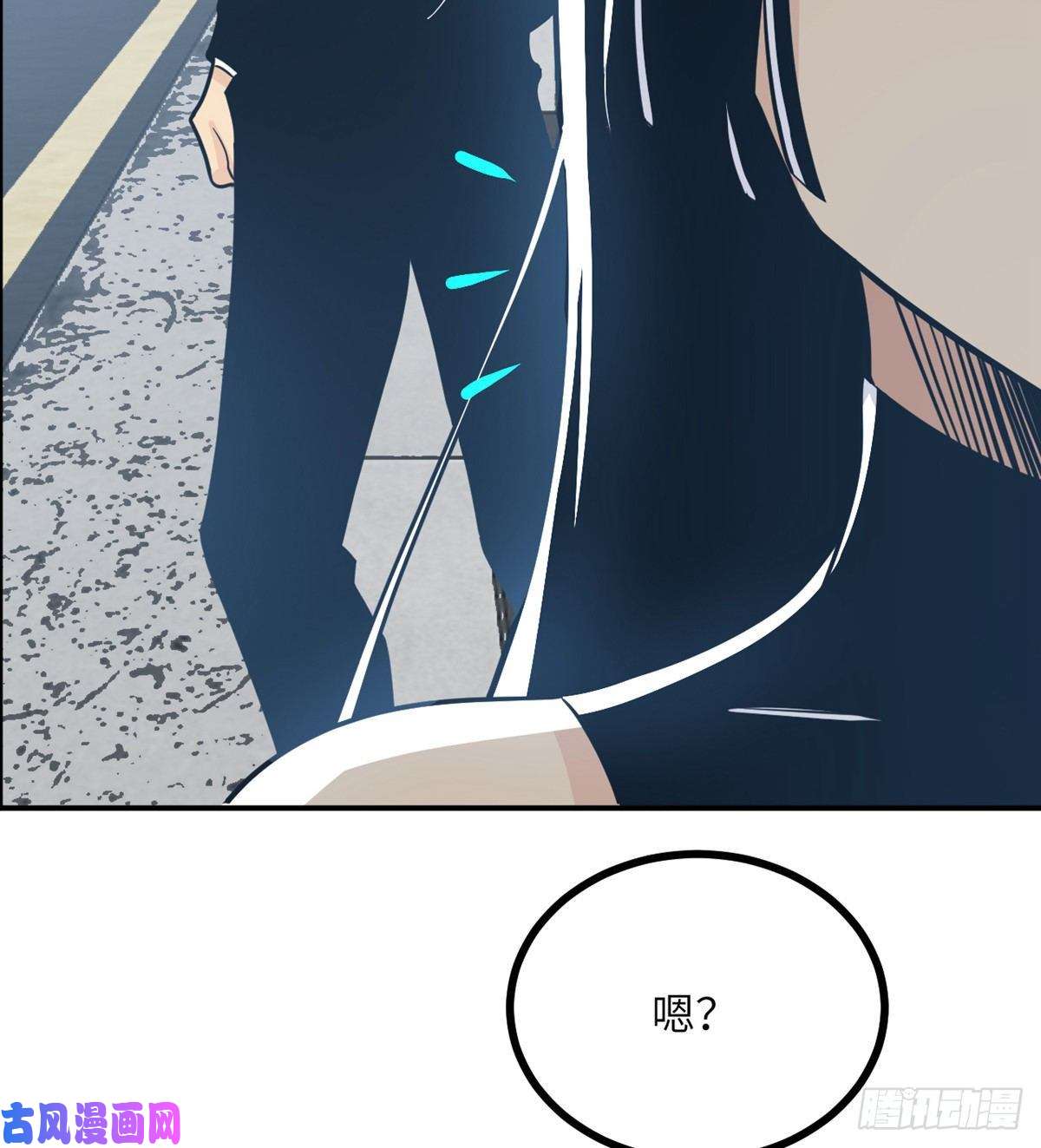 签到30天一拳爆星第7话 你居然还活着？
