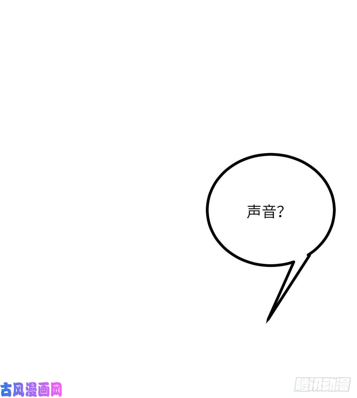 签到30天一拳爆星第7话 你居然还活着？