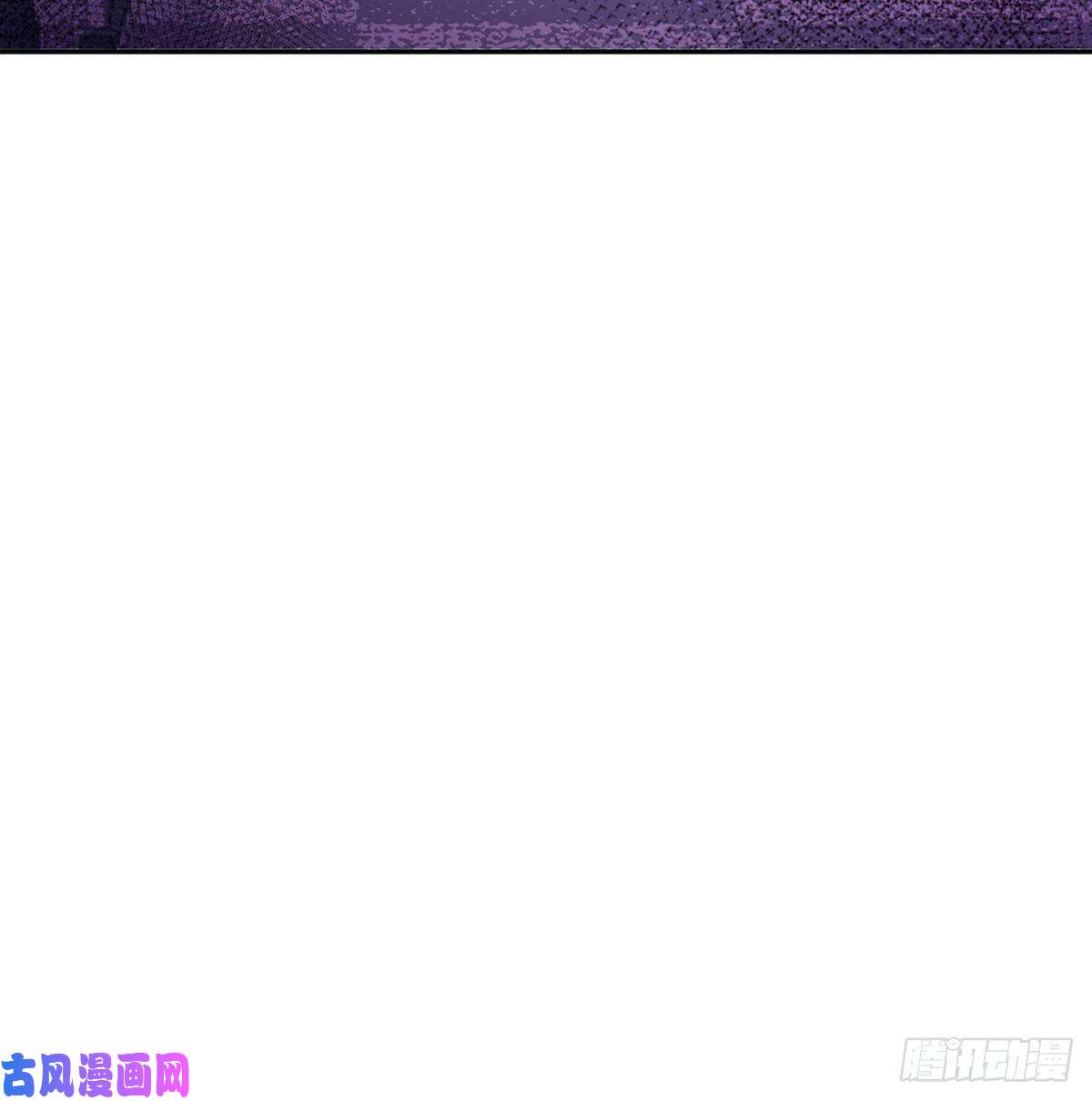 签到30天一拳爆星第9话 运气真好！活下来了！