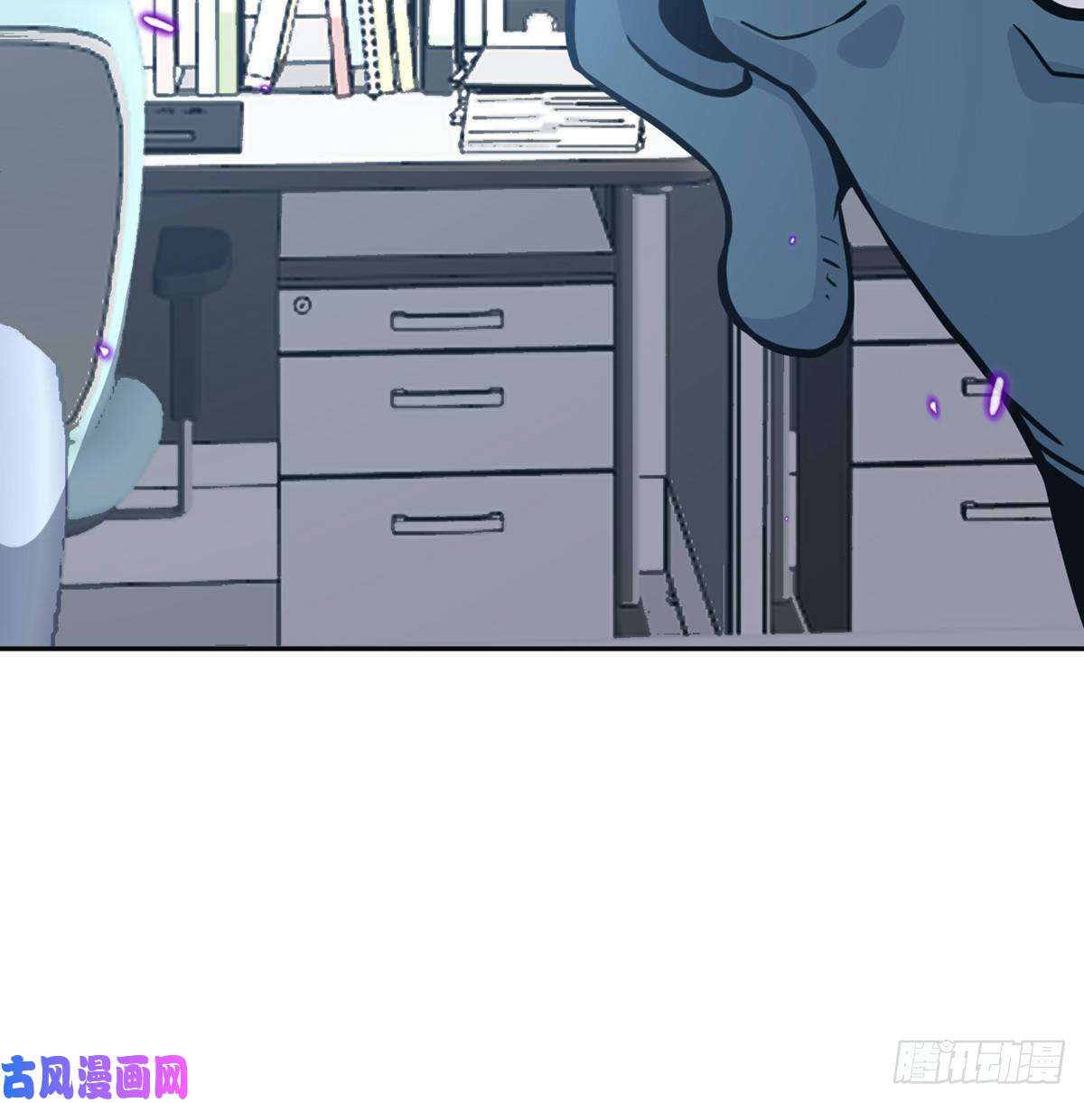 签到30天一拳爆星第9话 运气真好！活下来了！