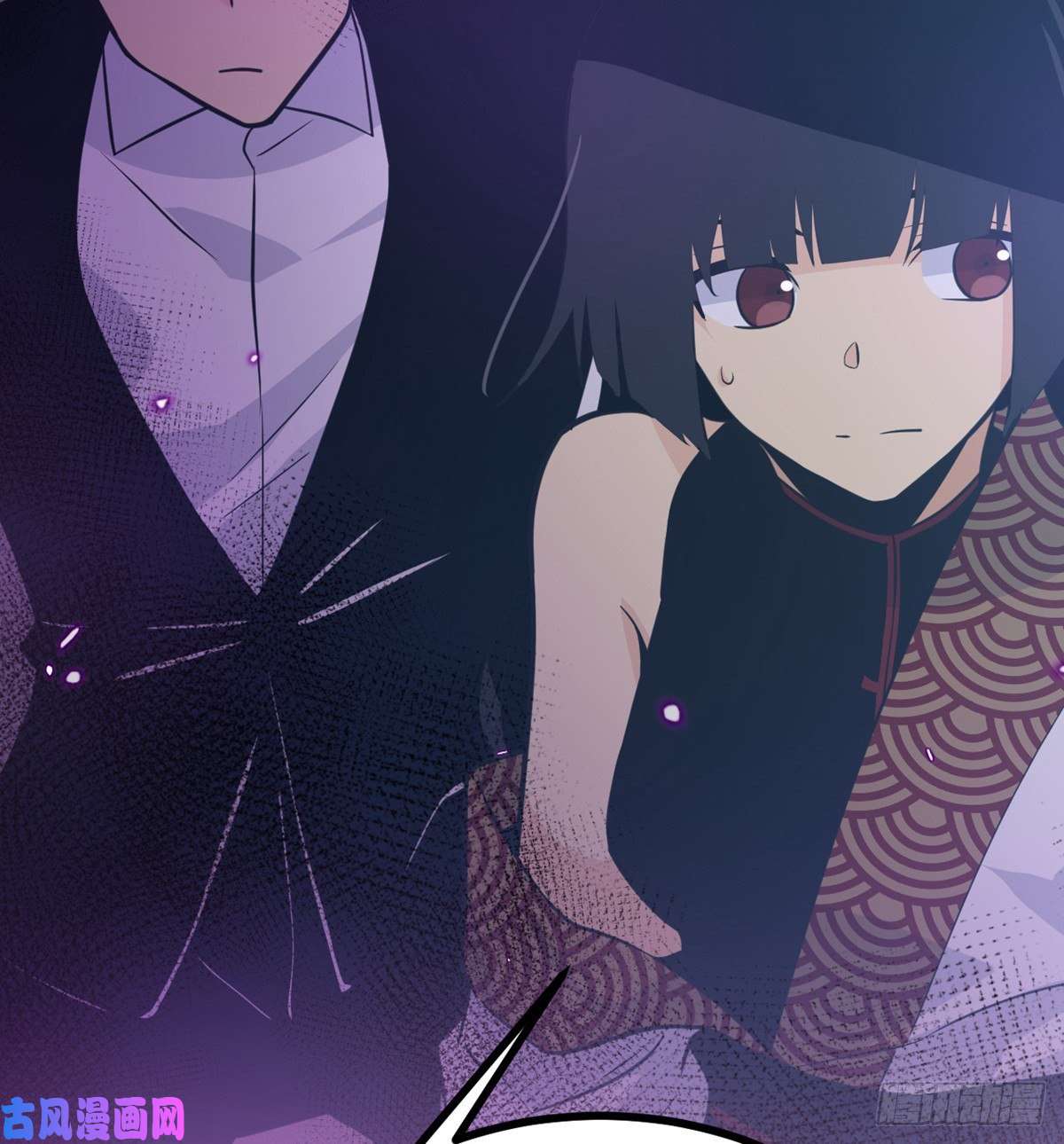签到30天一拳爆星第9话 运气真好！活下来了！