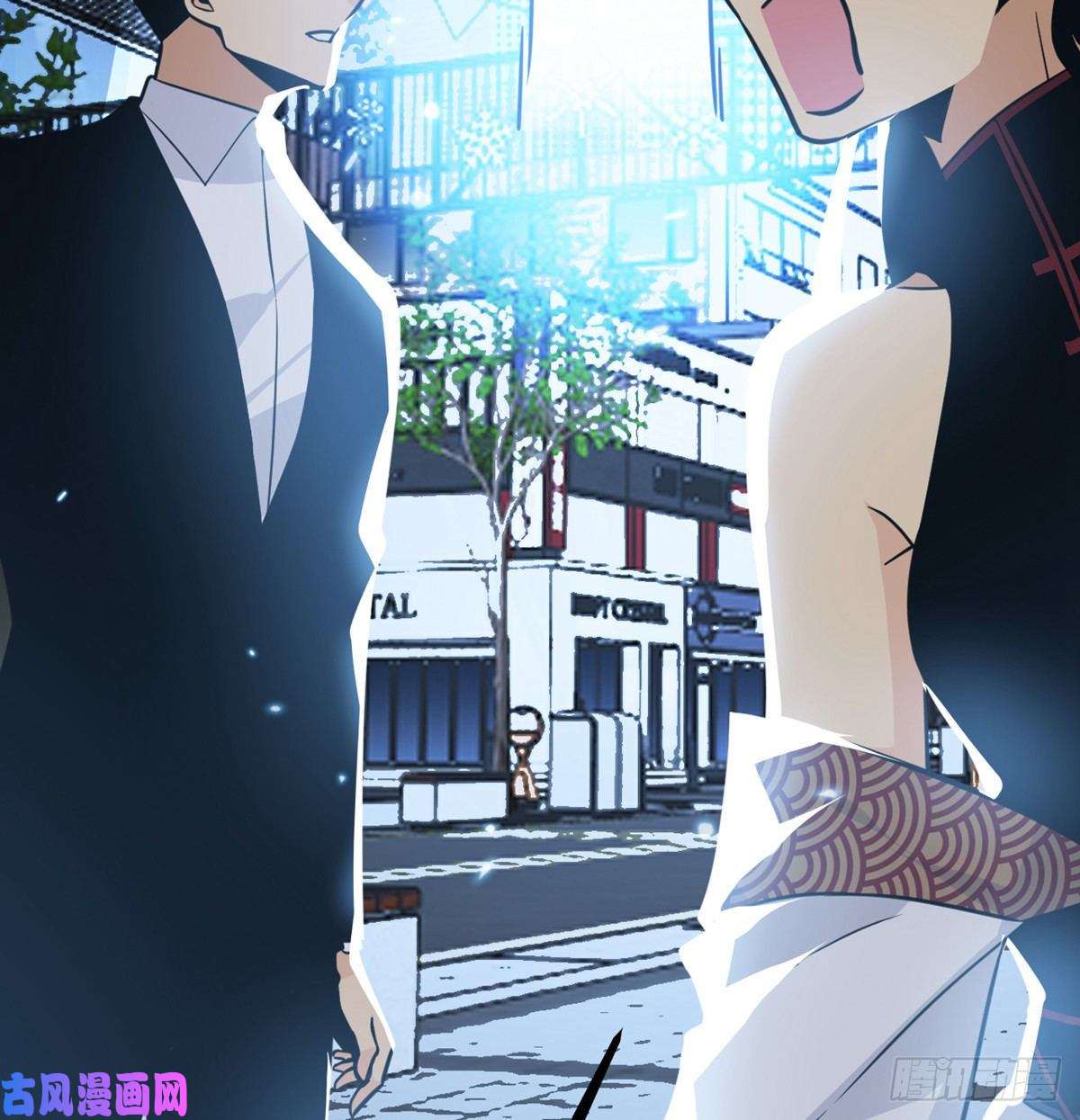 签到30天一拳爆星第9话 运气真好！活下来了！
