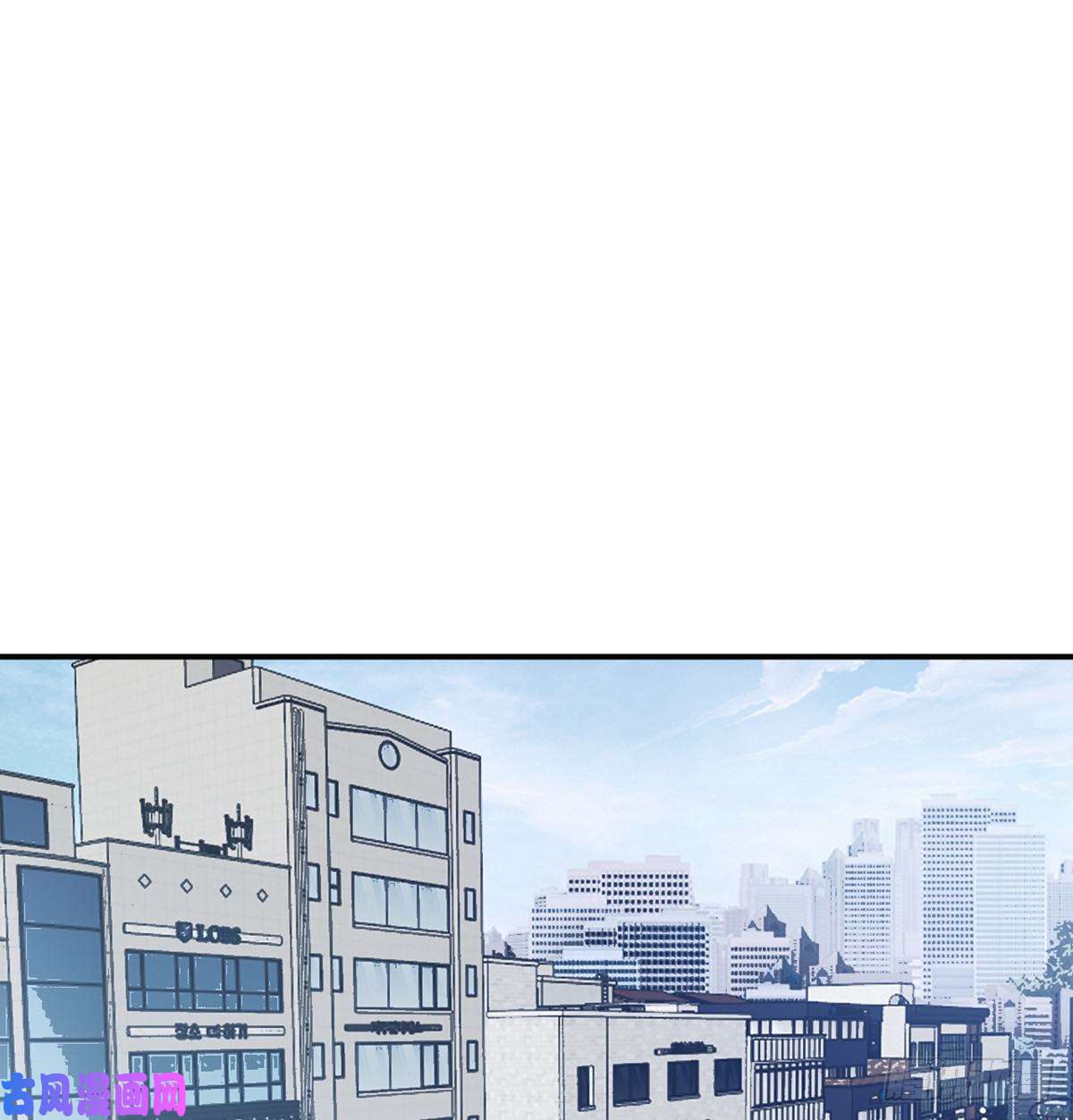 签到30天一拳爆星第10话 你想让我当牺牲品？