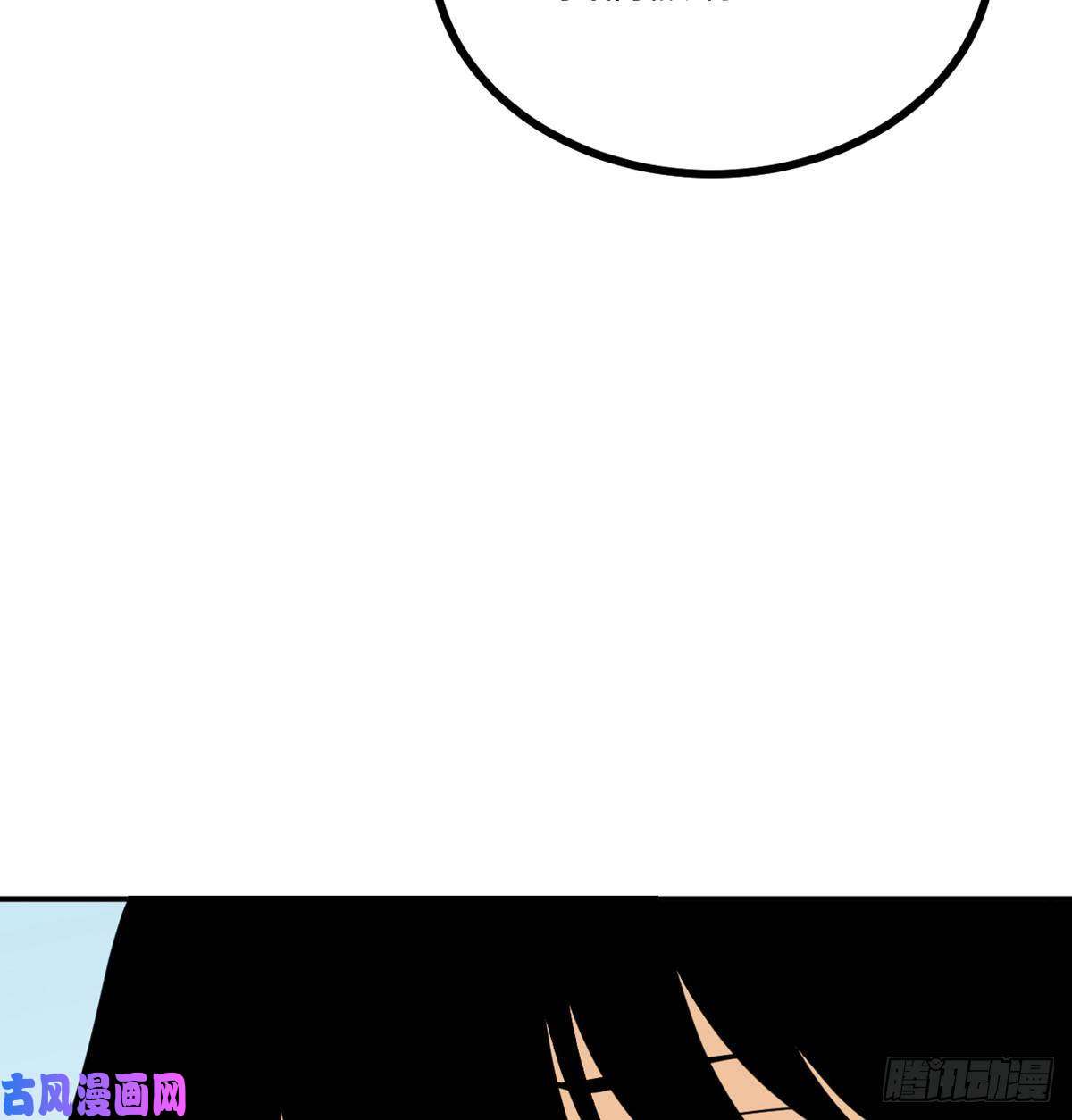 签到30天一拳爆星第10话 你想让我当牺牲品？
