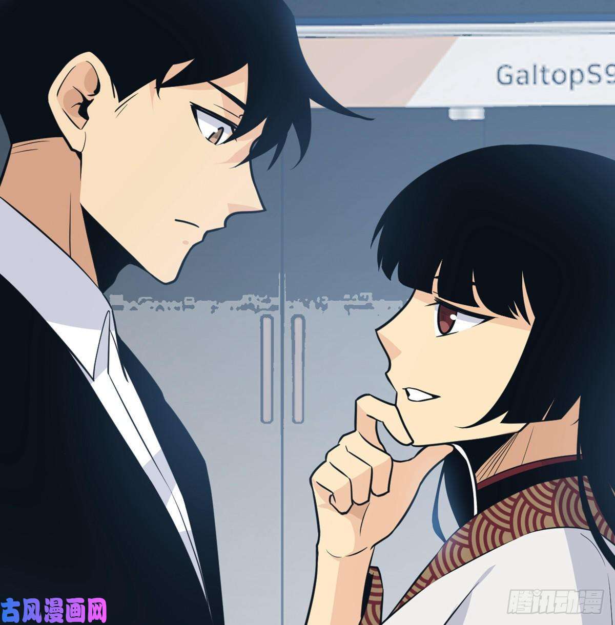 签到30天一拳爆星第11话 修仙者杀手
