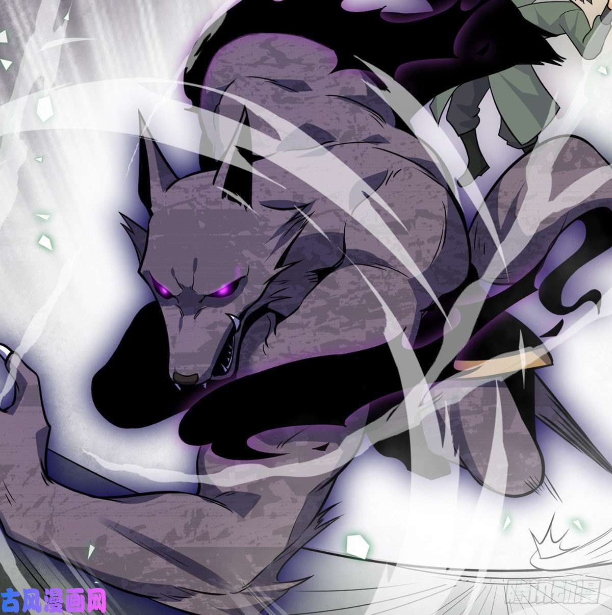 签到30天一拳爆星第12话 规则破坏者