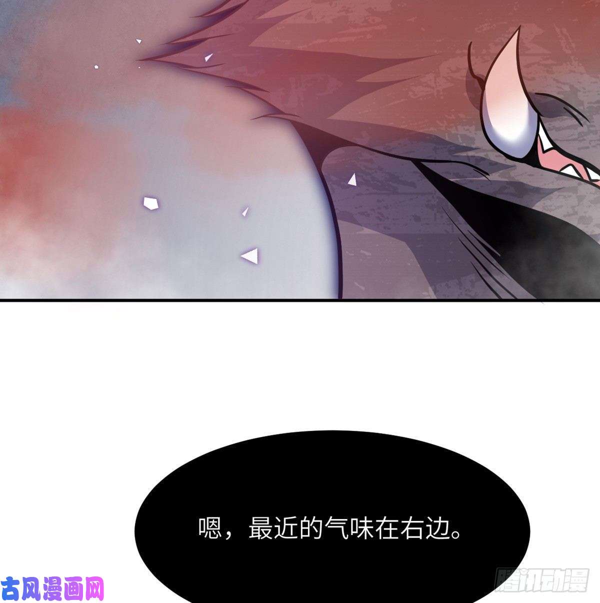 签到30天一拳爆星第12话 规则破坏者