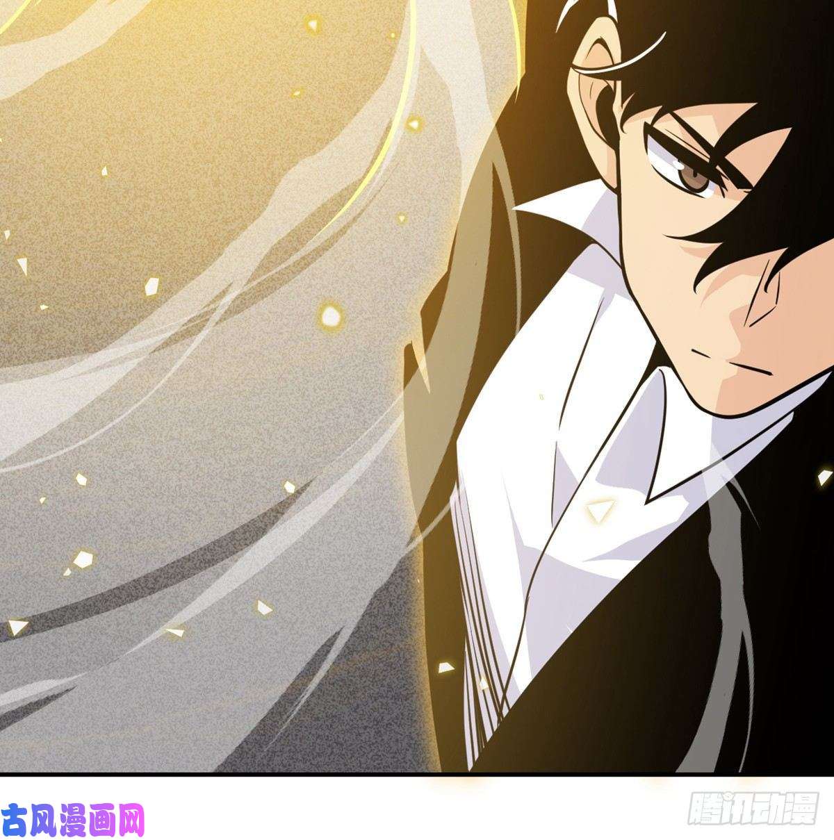 签到30天一拳爆星第13话 类人形妖兽