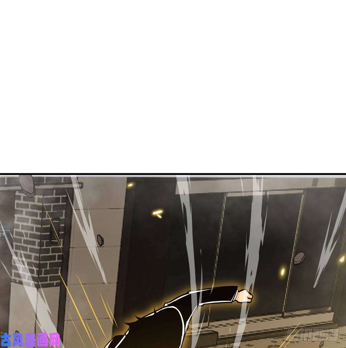 签到30天一拳爆星第13话 类人形妖兽