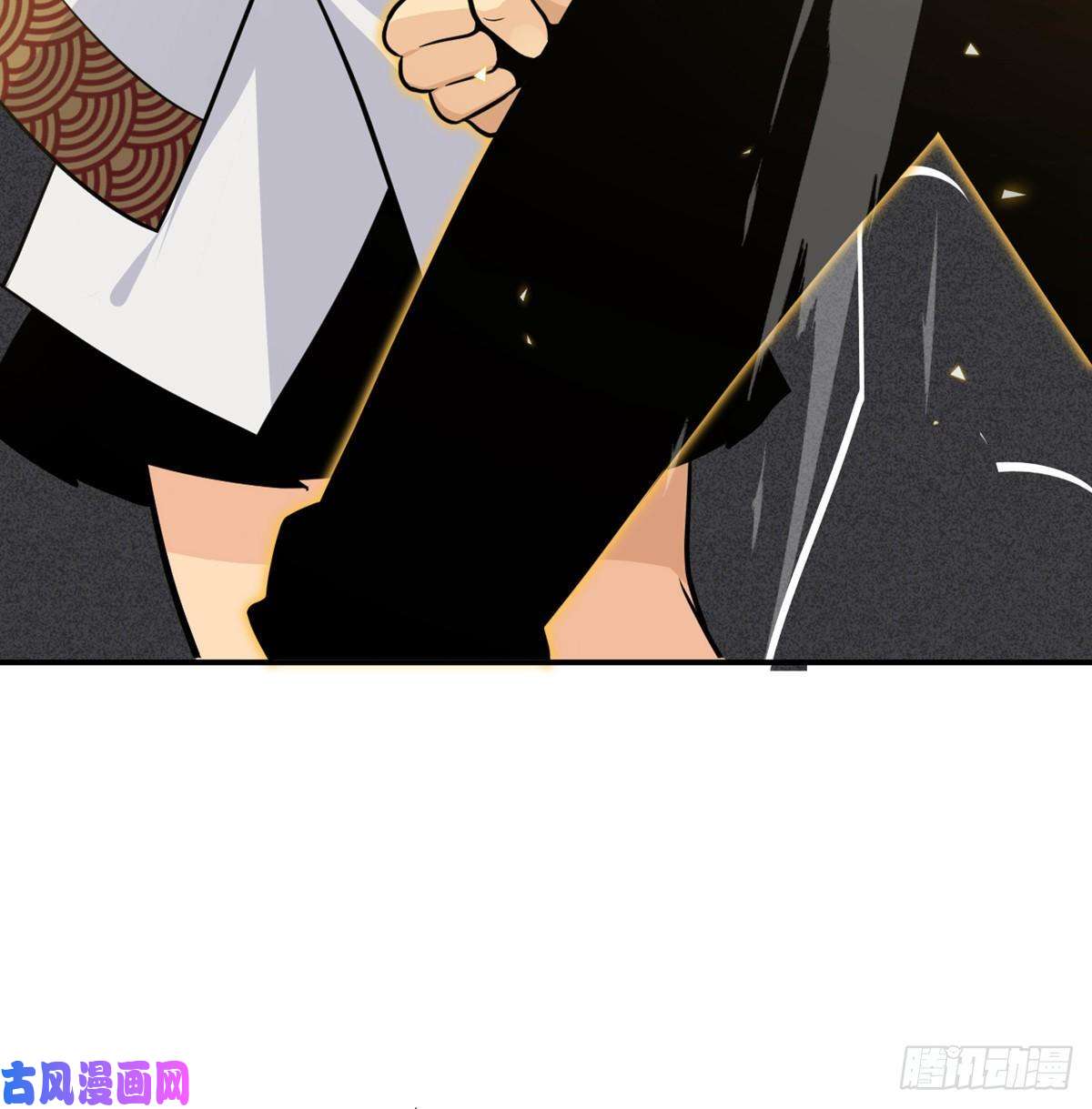 签到30天一拳爆星第13话 类人形妖兽