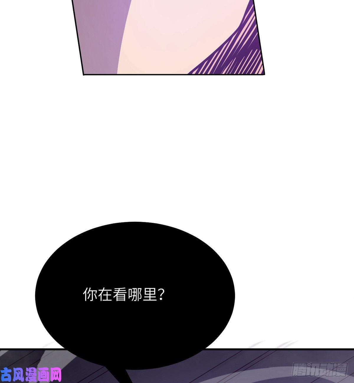 签到30天一拳爆星第14话 潜藏的力量