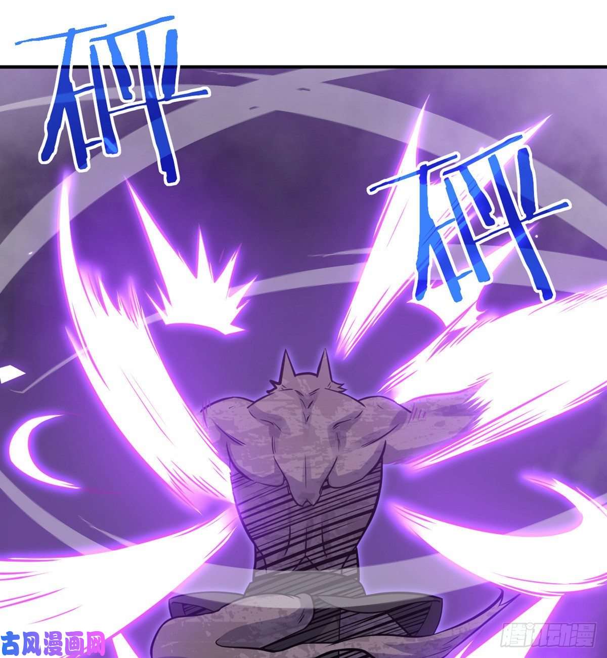 签到30天一拳爆星第14话 潜藏的力量