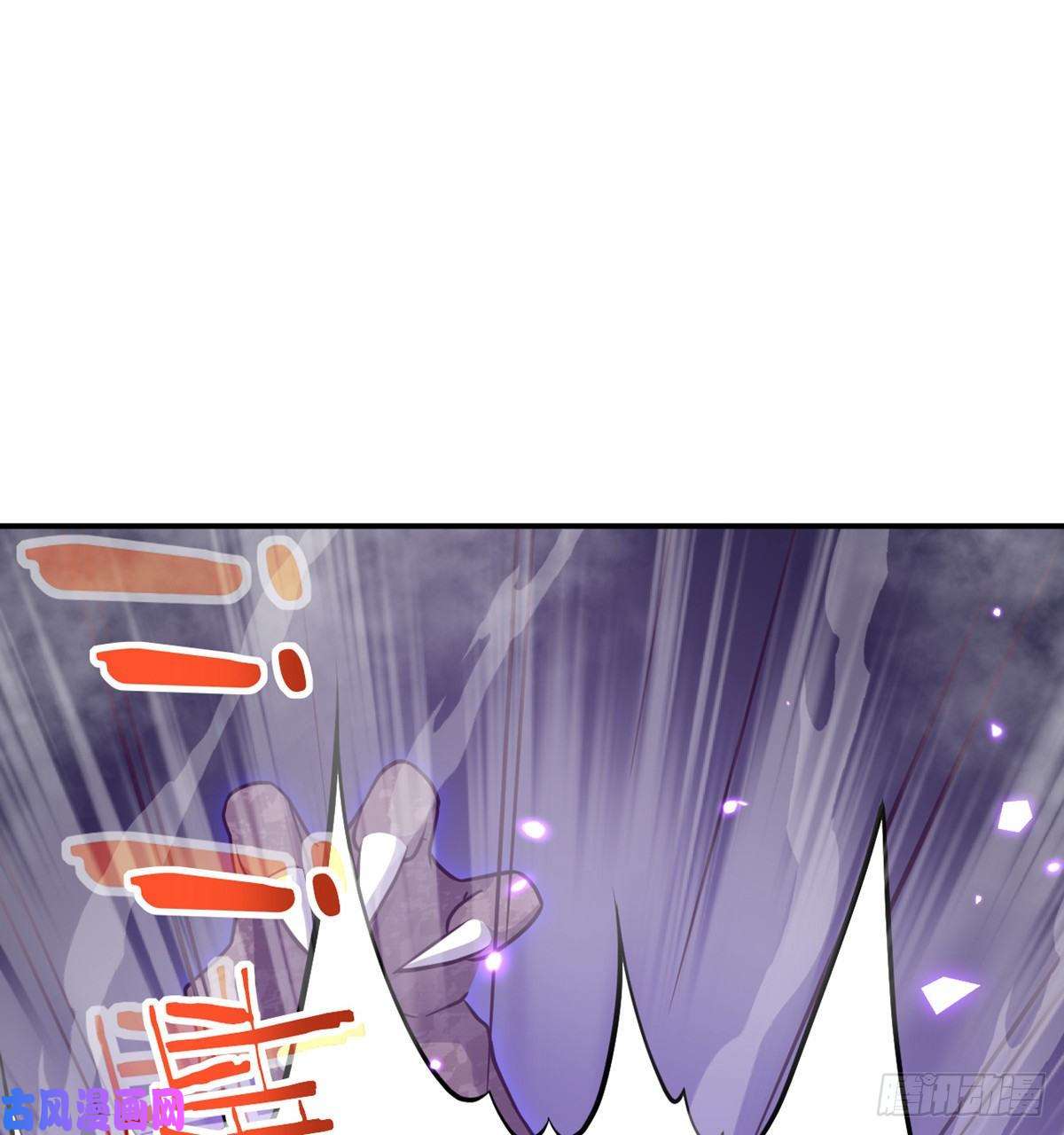 签到30天一拳爆星第14话 潜藏的力量