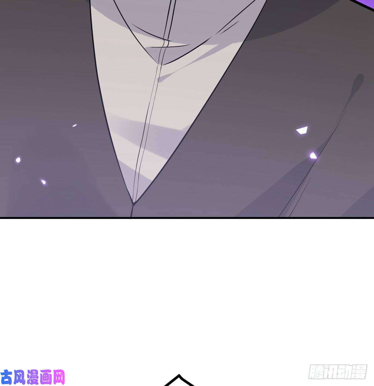 签到30天一拳爆星第14话 潜藏的力量