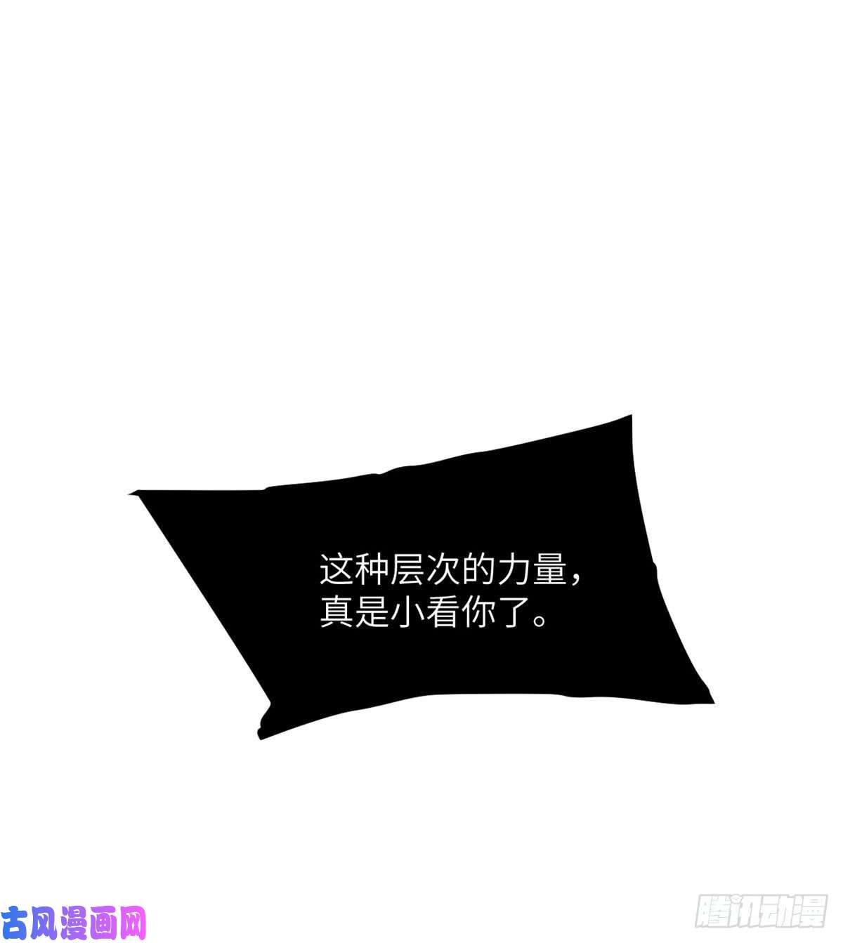 签到30天一拳爆星第16话 突破限制