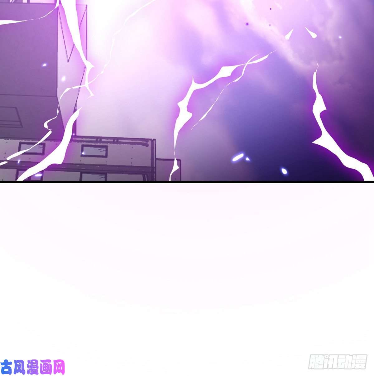 签到30天一拳爆星第16话 突破限制