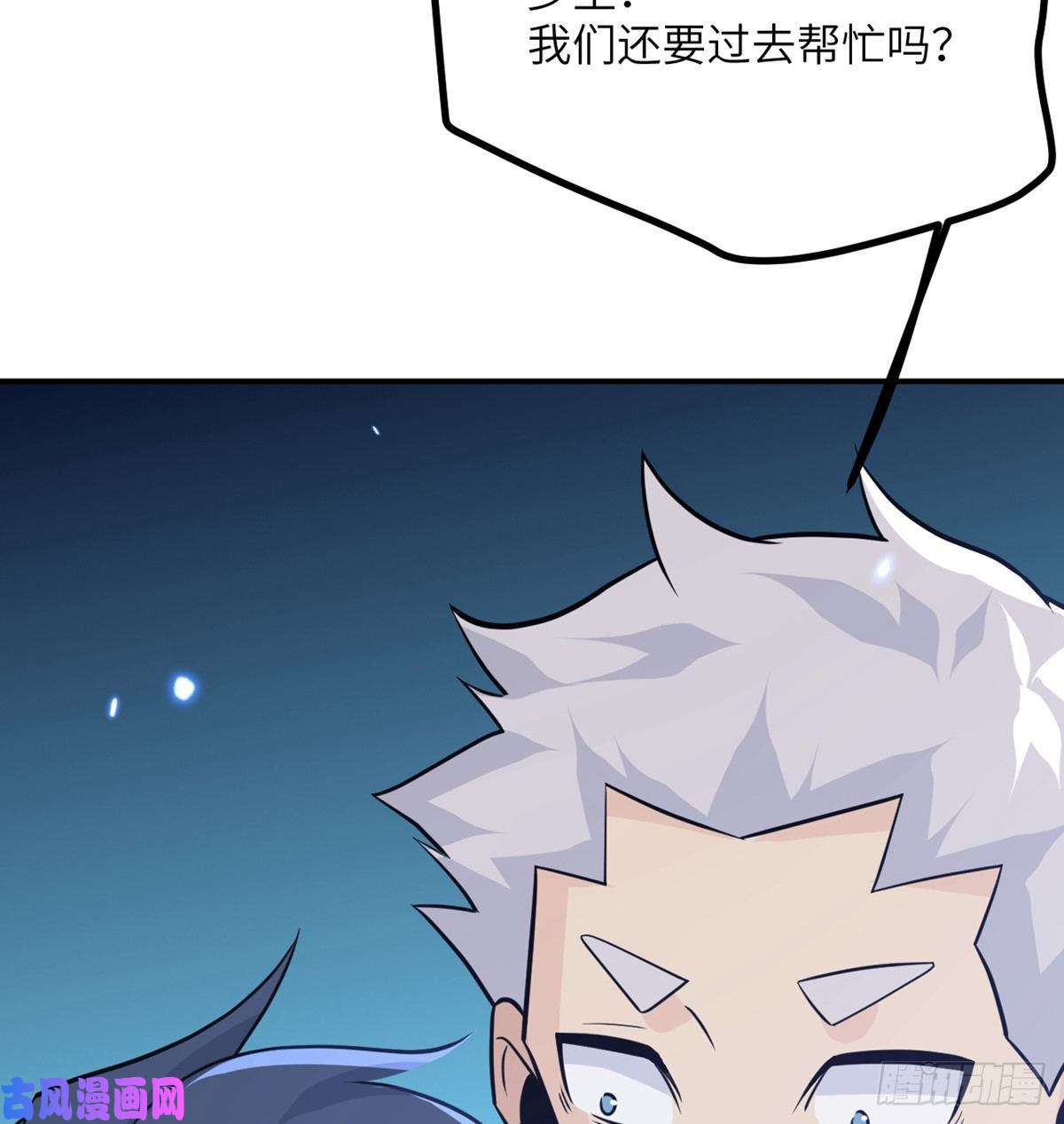 签到30天一拳爆星第16话 突破限制