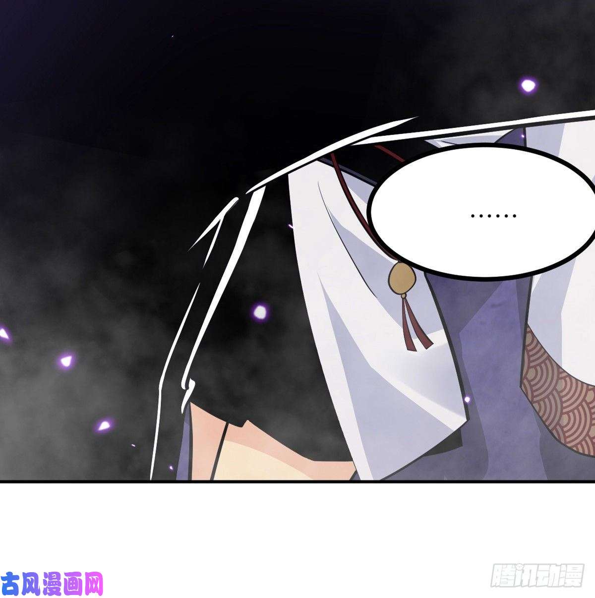 签到30天一拳爆星第16话 突破限制