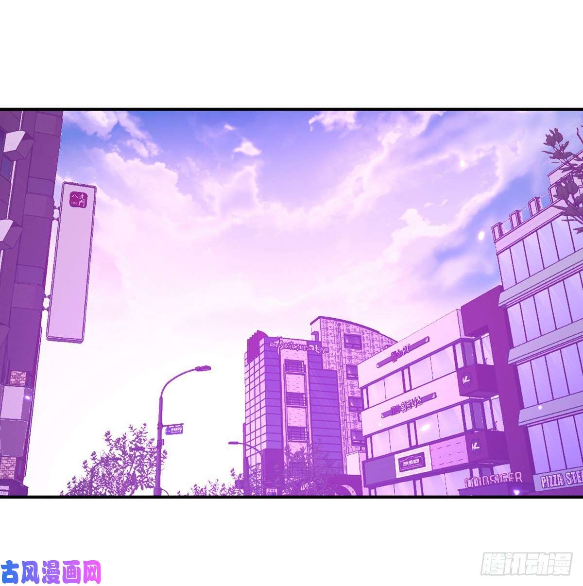 签到30天一拳爆星第17话 这就是你的全力？