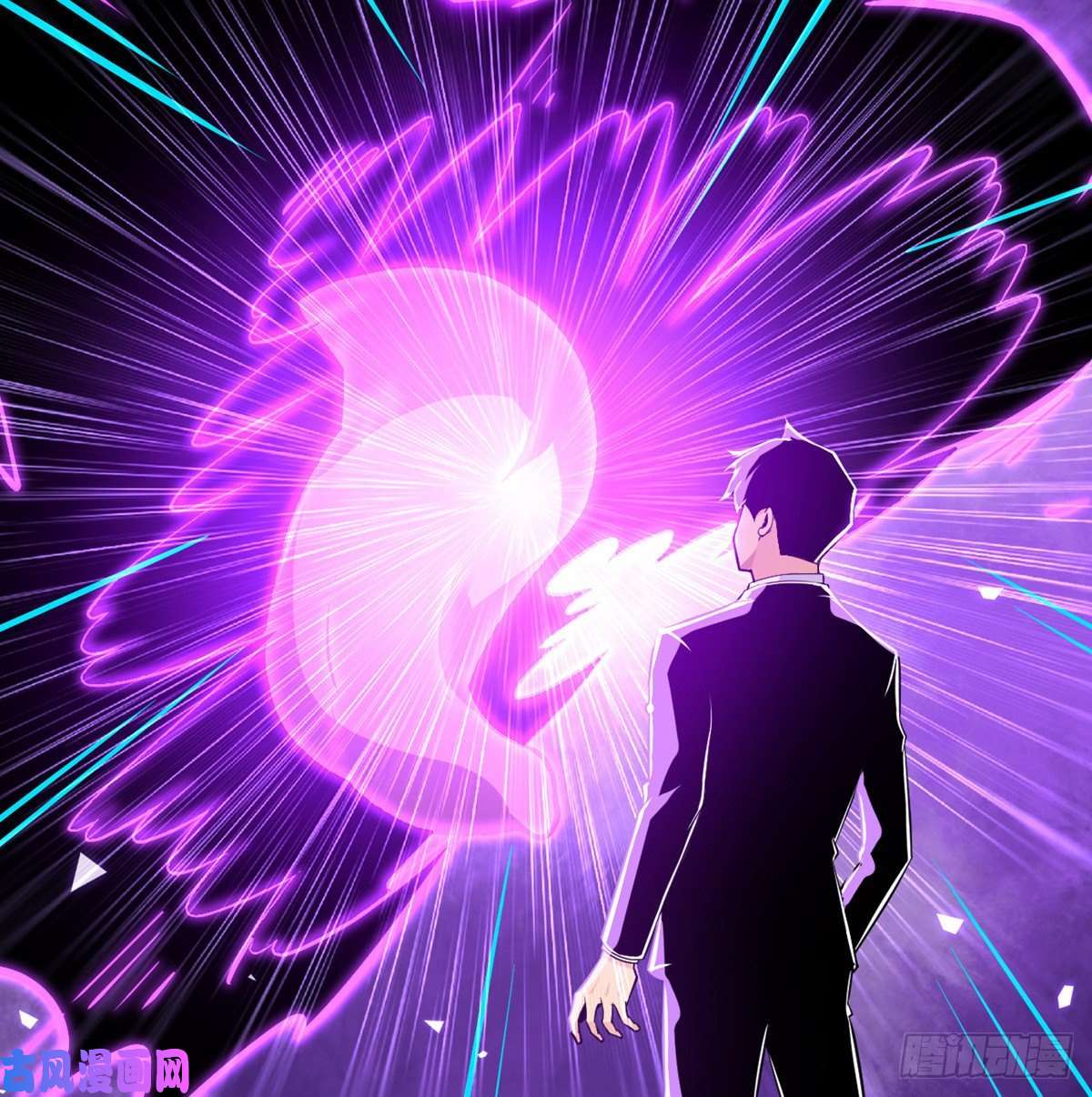 签到30天一拳爆星第17话 这就是你的全力？