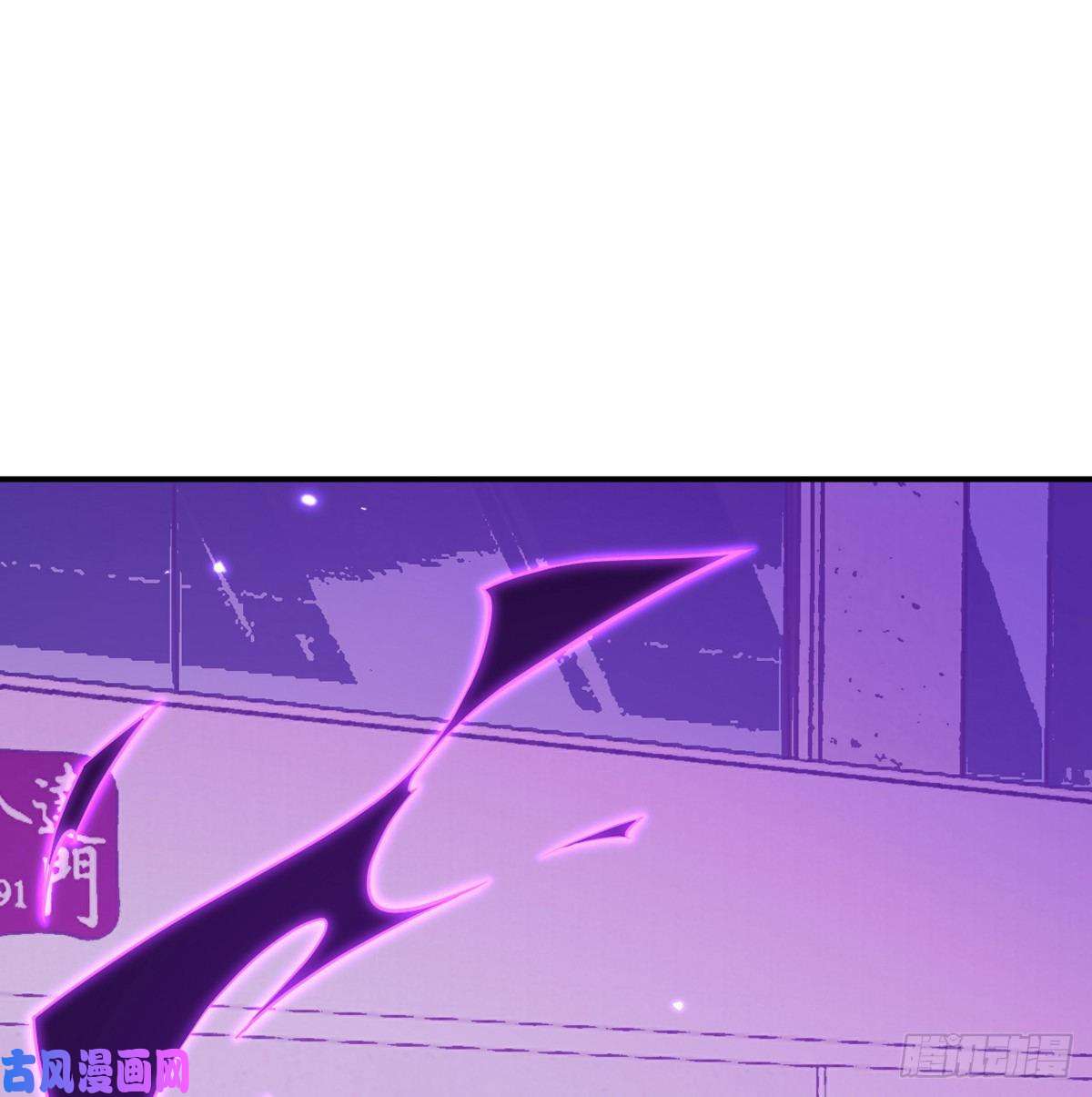 签到30天一拳爆星第17话 这就是你的全力？