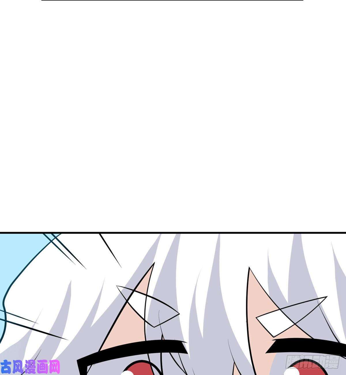 签到30天一拳爆星第17话 这就是你的全力？
