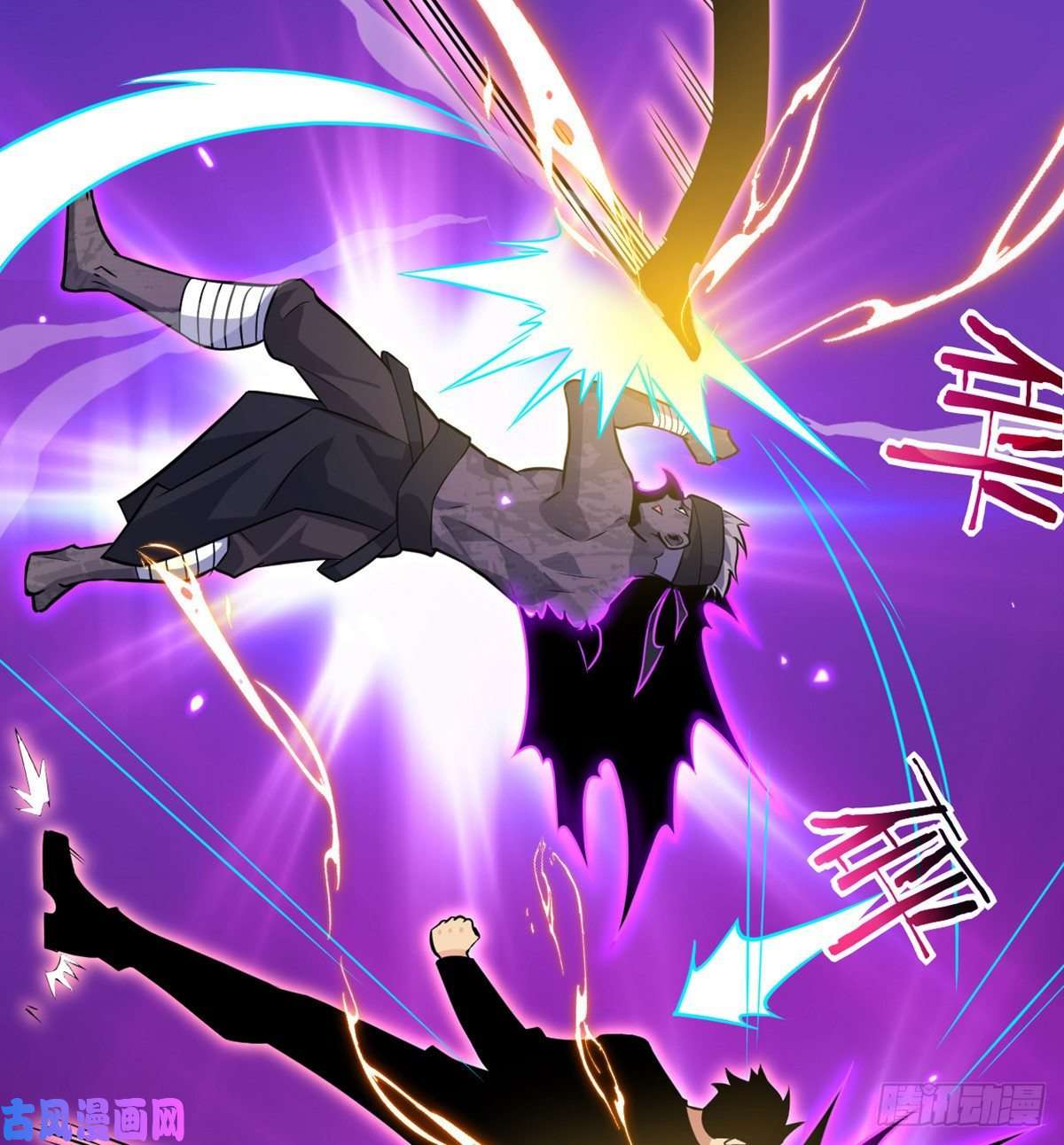 签到30天一拳爆星第17话 这就是你的全力？